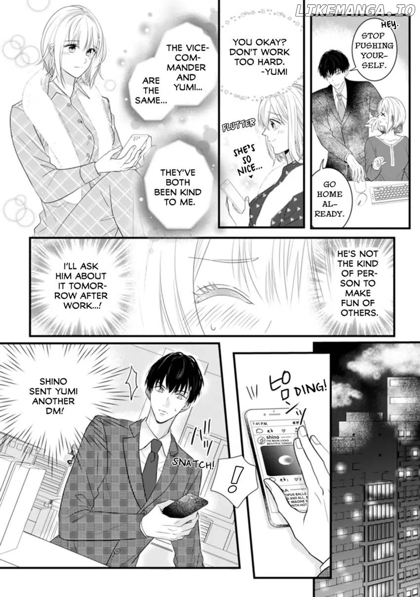The Nerd and Her Fantastical Boss: Oath to Treat You Right Chapter 2 - page 8