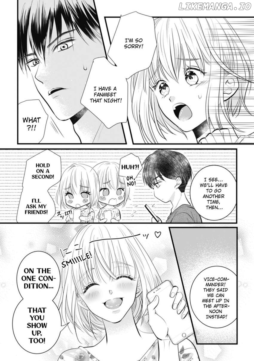 The Nerd and Her Fantastical Boss: Oath to Treat You Right Chapter 5 - page 5
