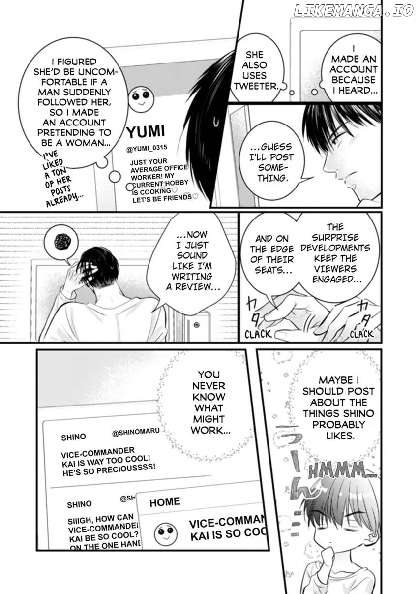 The Nerd and Her Fantastical Boss: Oath to Treat You Right Chapter 6 - page 15