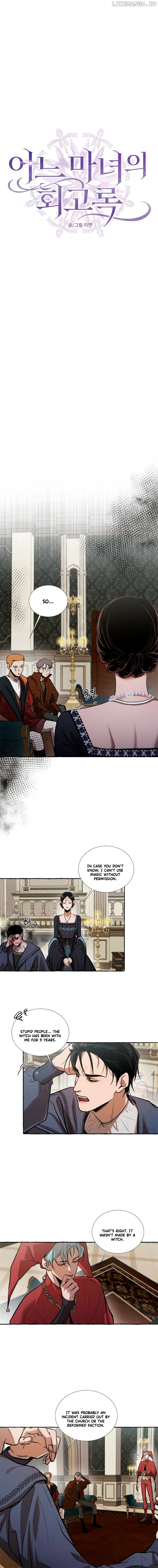 Memoirs of a Witch Chapter 3 - page 6