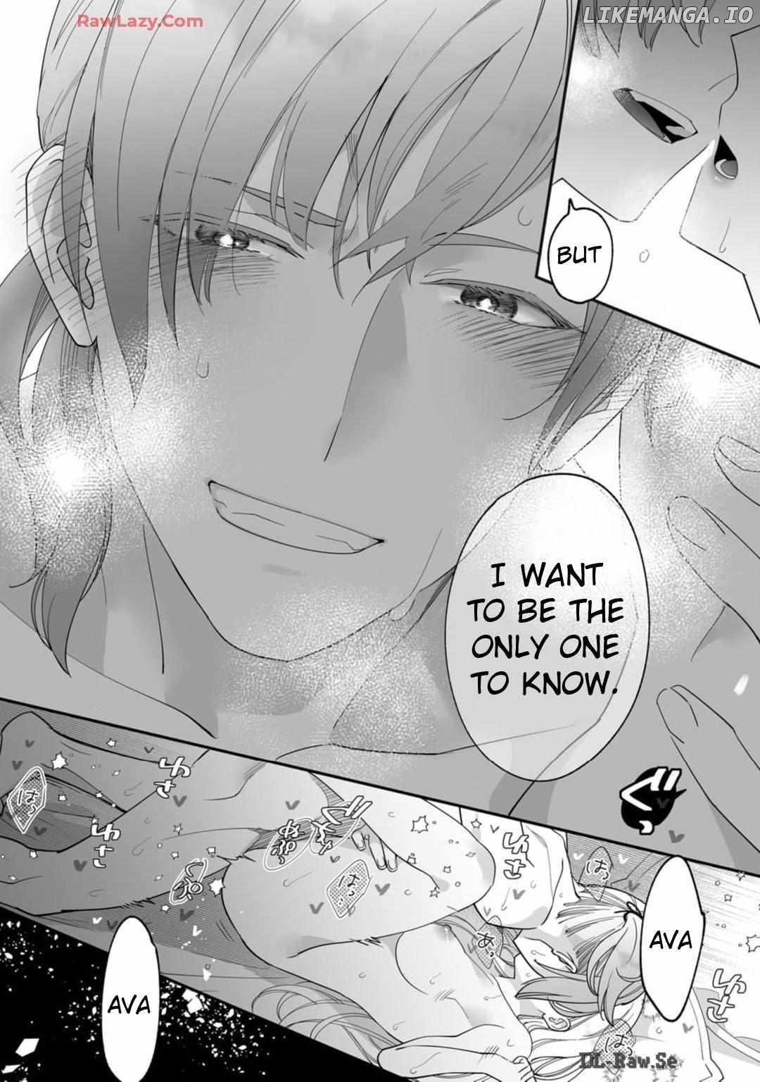 Konyaku haki sareta Akuyaku reijou , Ikemen shisanka ni kyuukon saremasita Chapter 6 - page 21