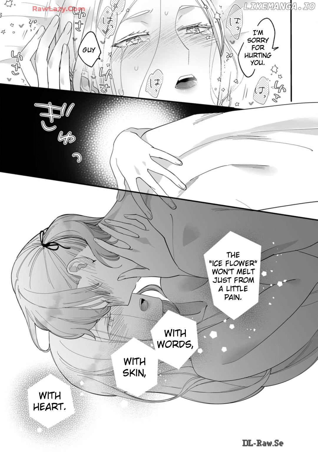 Konyaku haki sareta Akuyaku reijou , Ikemen shisanka ni kyuukon saremasita Chapter 6 - page 22