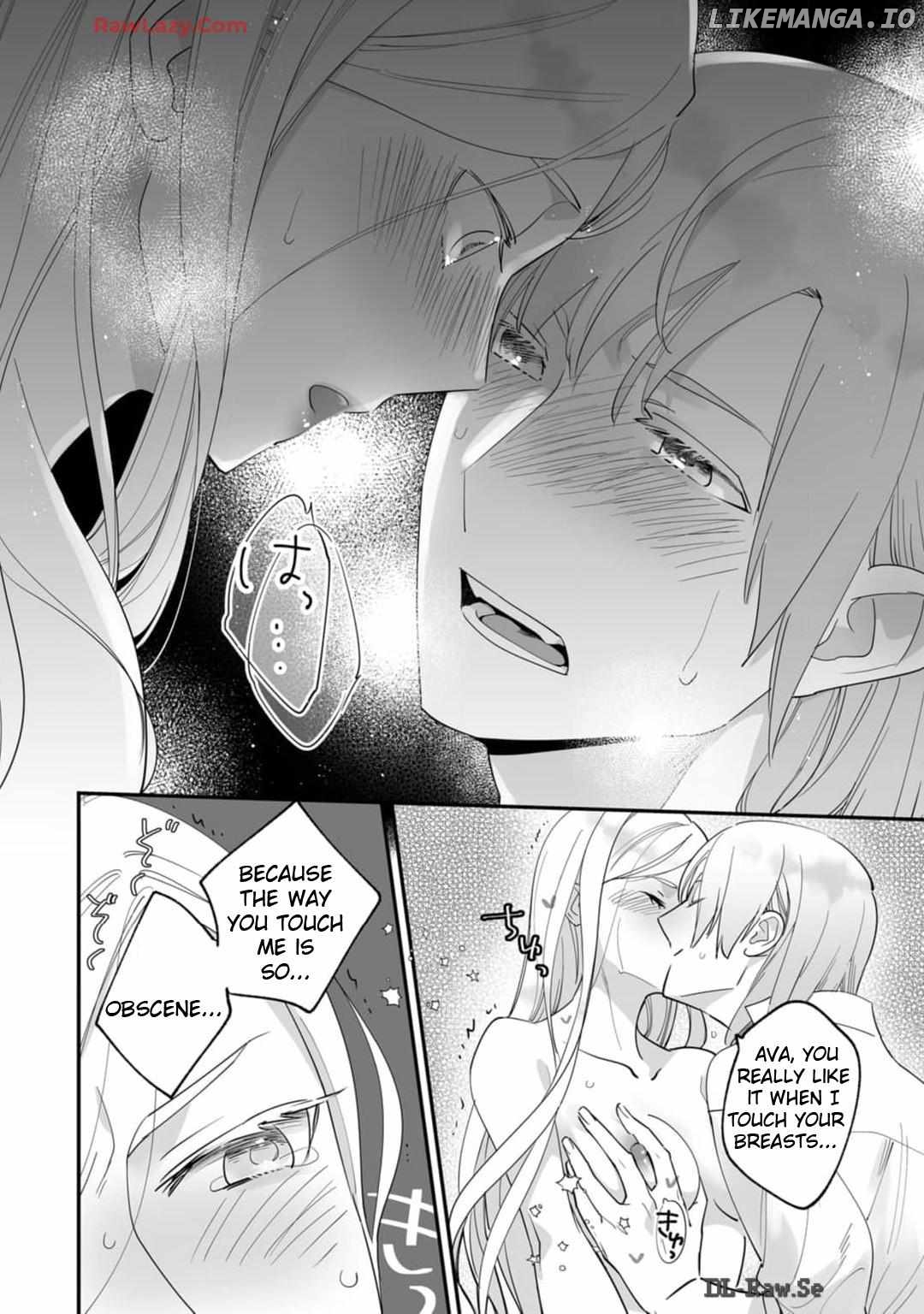Konyaku haki sareta Akuyaku reijou , Ikemen shisanka ni kyuukon saremasita Chapter 7 - page 23