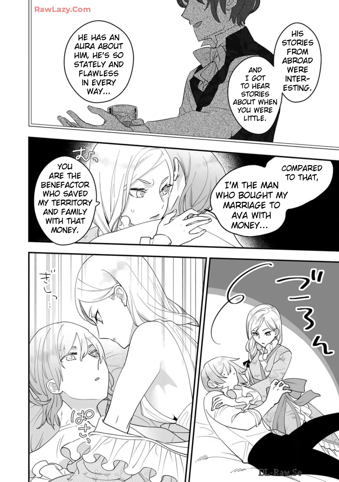 Konyaku haki sareta Akuyaku reijou , Ikemen shisanka ni kyuukon saremasita Chapter 8 - page 15