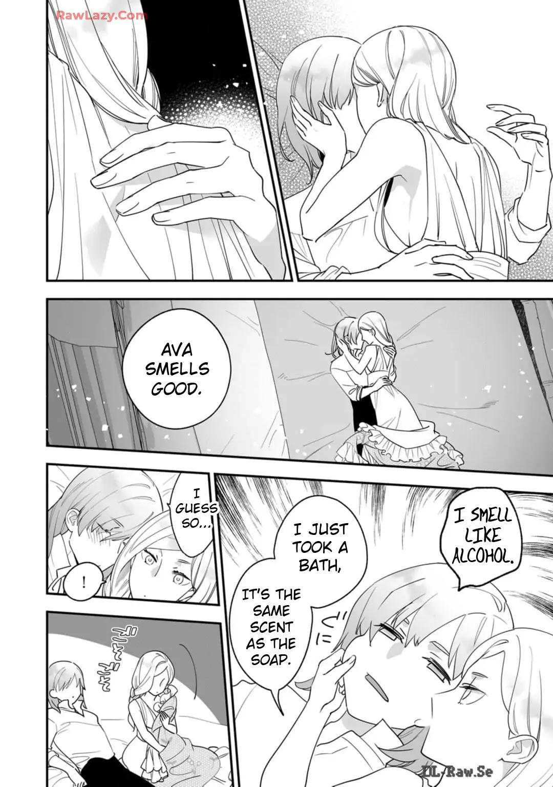 Konyaku haki sareta Akuyaku reijou , Ikemen shisanka ni kyuukon saremasita Chapter 8 - page 17