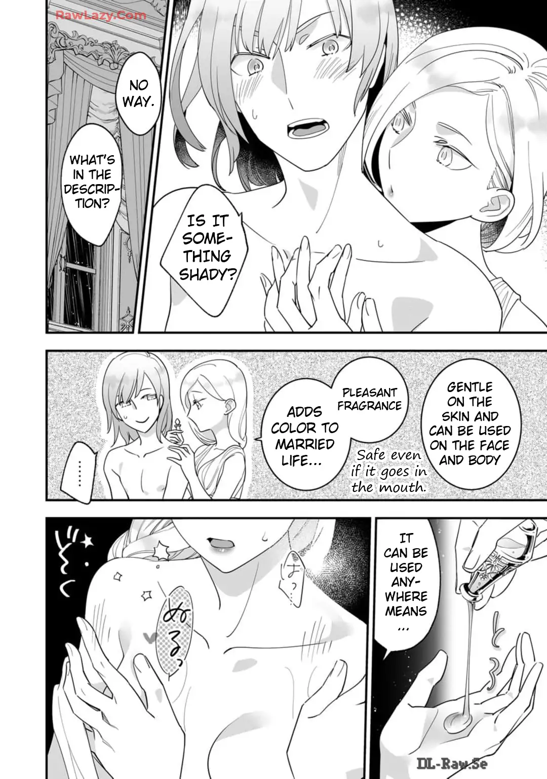 Konyaku haki sareta Akuyaku reijou , Ikemen shisanka ni kyuukon saremasita Chapter 8 - page 19