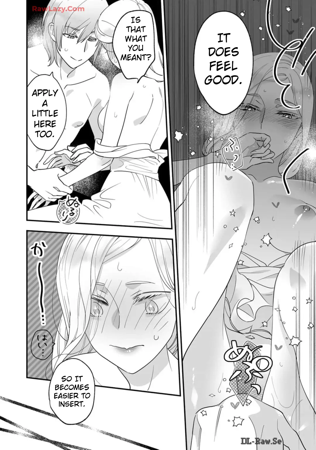 Konyaku haki sareta Akuyaku reijou , Ikemen shisanka ni kyuukon saremasita Chapter 8 - page 21