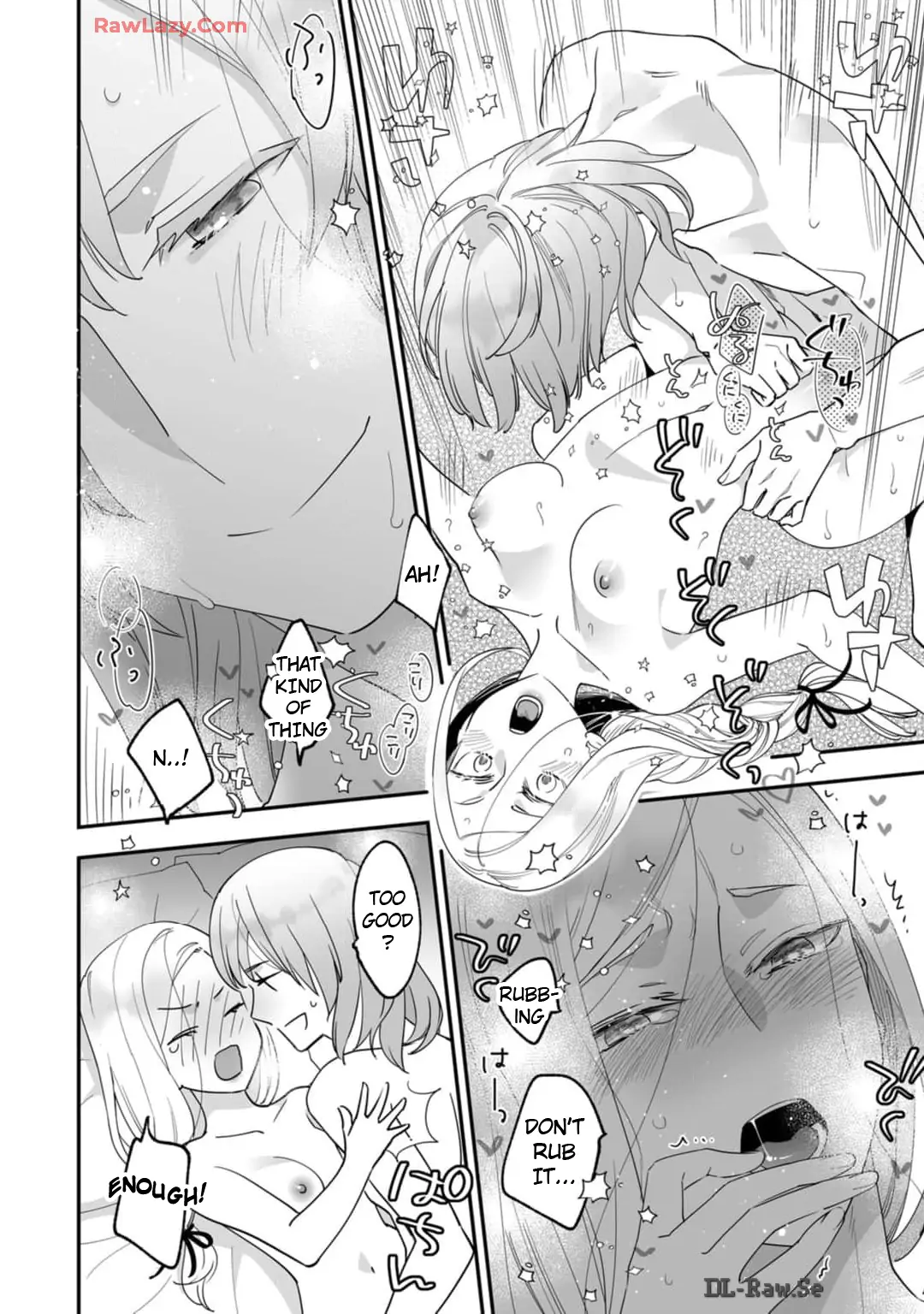 Konyaku haki sareta Akuyaku reijou , Ikemen shisanka ni kyuukon saremasita Chapter 8 - page 23