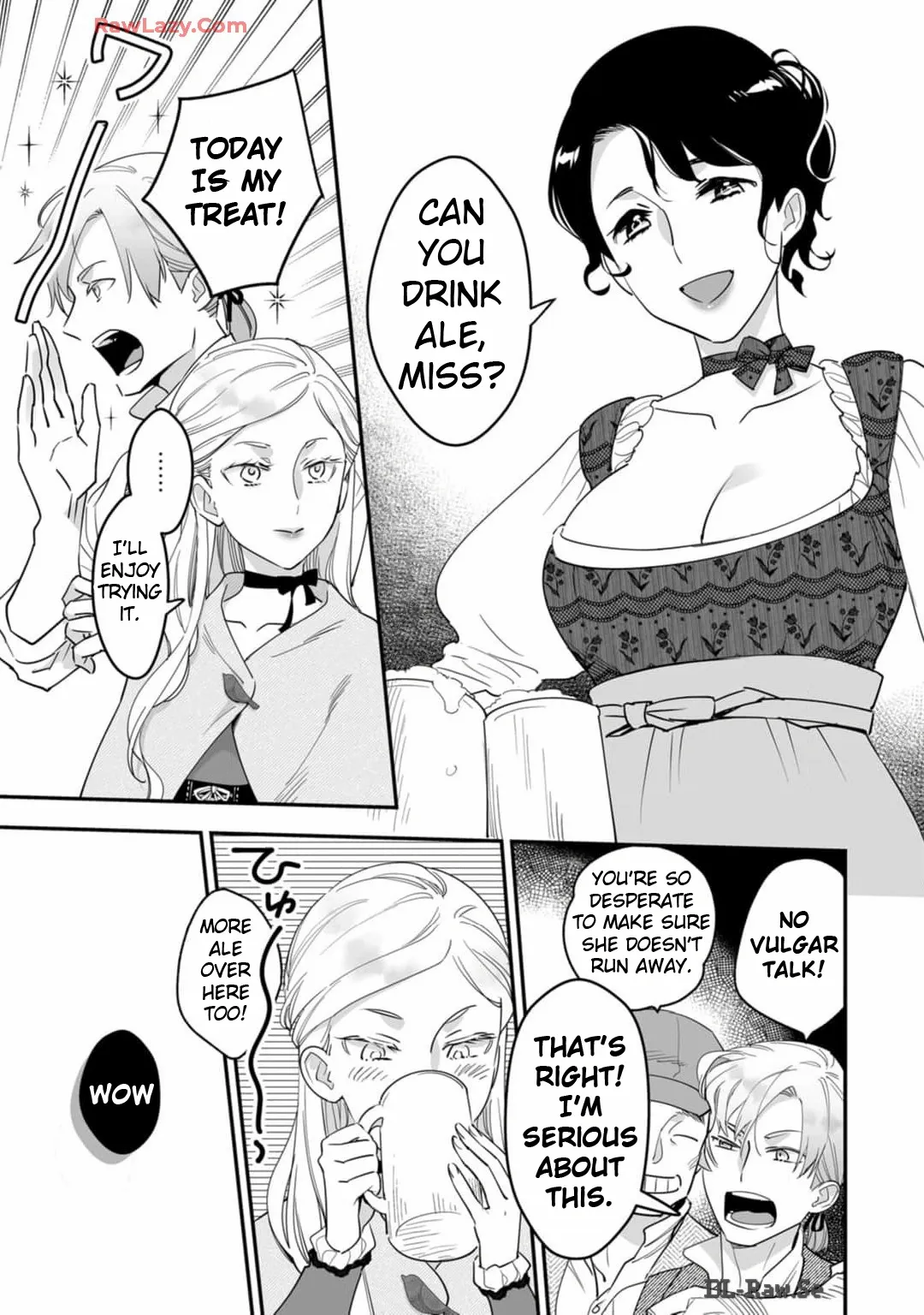 Konyaku haki sareta Akuyaku reijou , Ikemen shisanka ni kyuukon saremasita Chapter 9 - page 17
