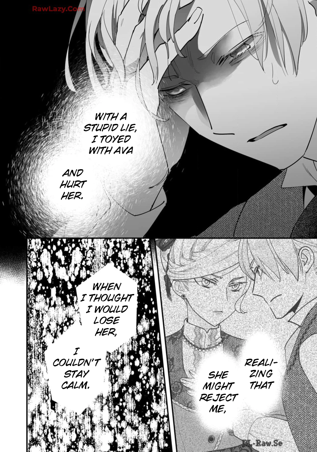 Konyaku haki sareta Akuyaku reijou , Ikemen shisanka ni kyuukon saremasita Chapter 13 - page 5