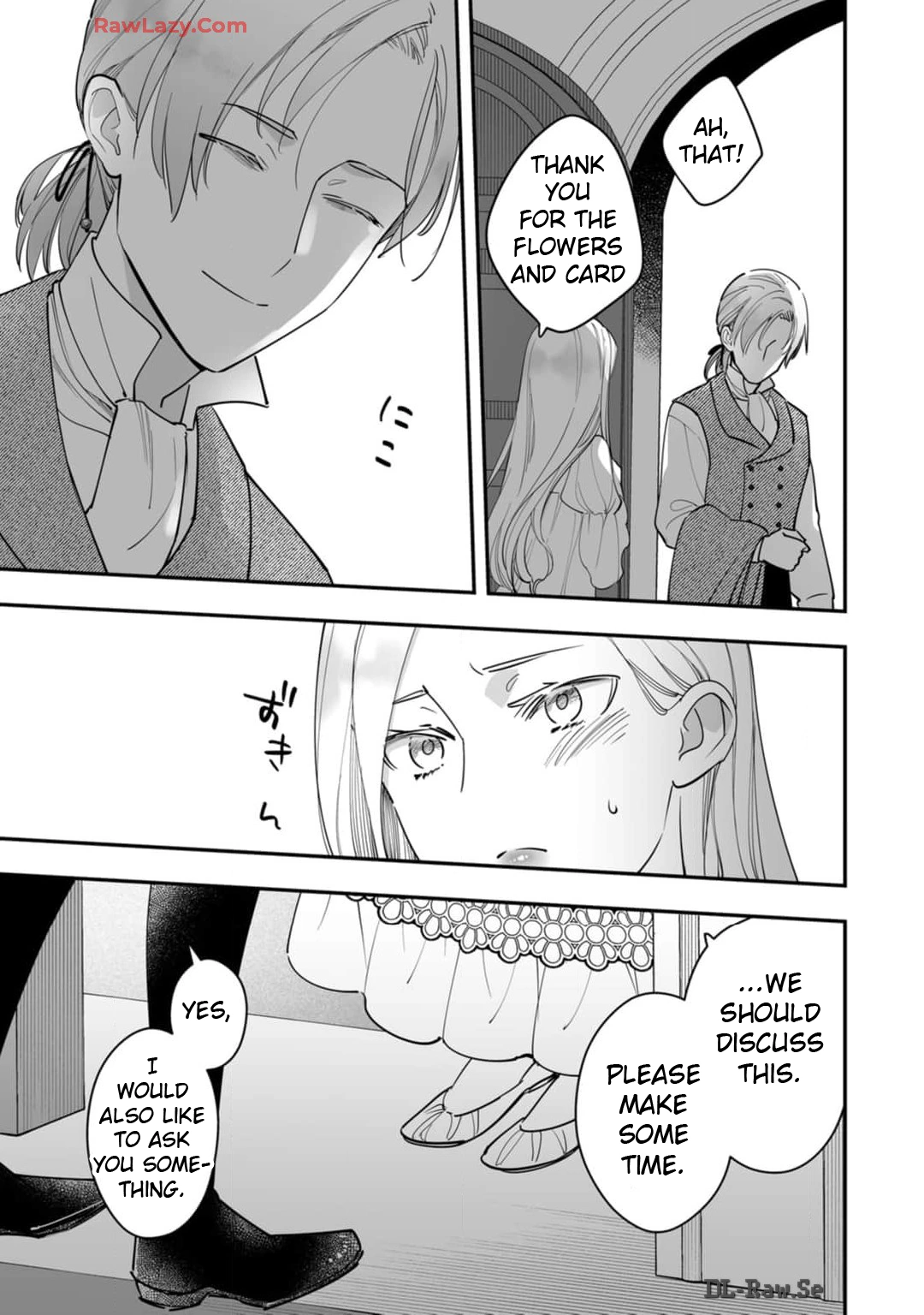 Konyaku haki sareta Akuyaku reijou , Ikemen shisanka ni kyuukon saremasita Chapter 14 - page 6