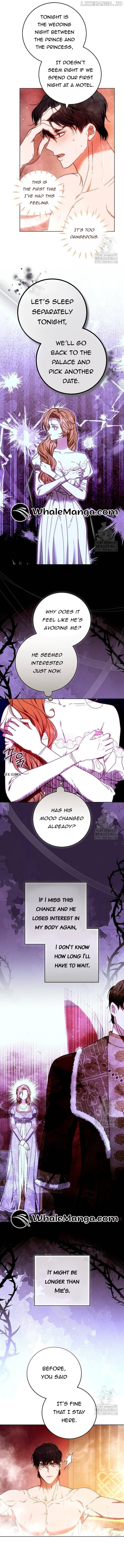 I Will Raise My Child As Another Man’s Child Chapter 17 - page 7