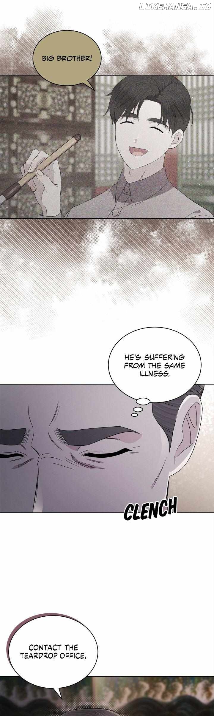 The Castle: Ghost-eyed Bride Chapter 62 - page 6