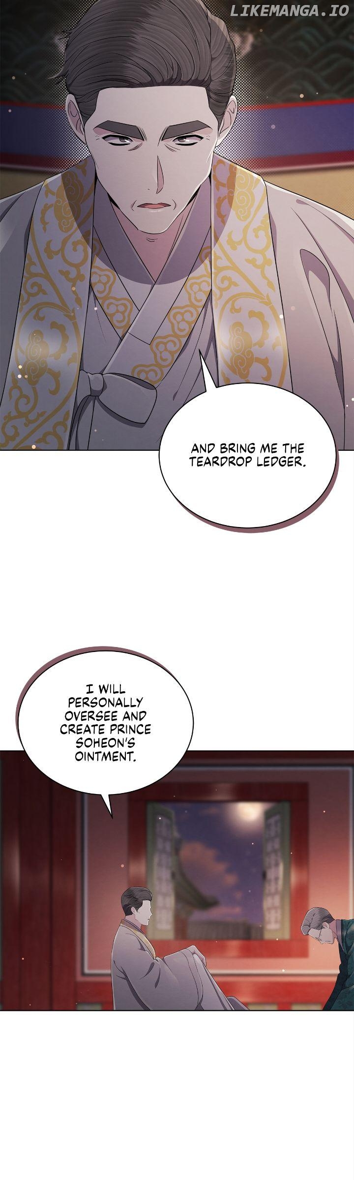 The Castle: Ghost-eyed Bride Chapter 62 - page 7