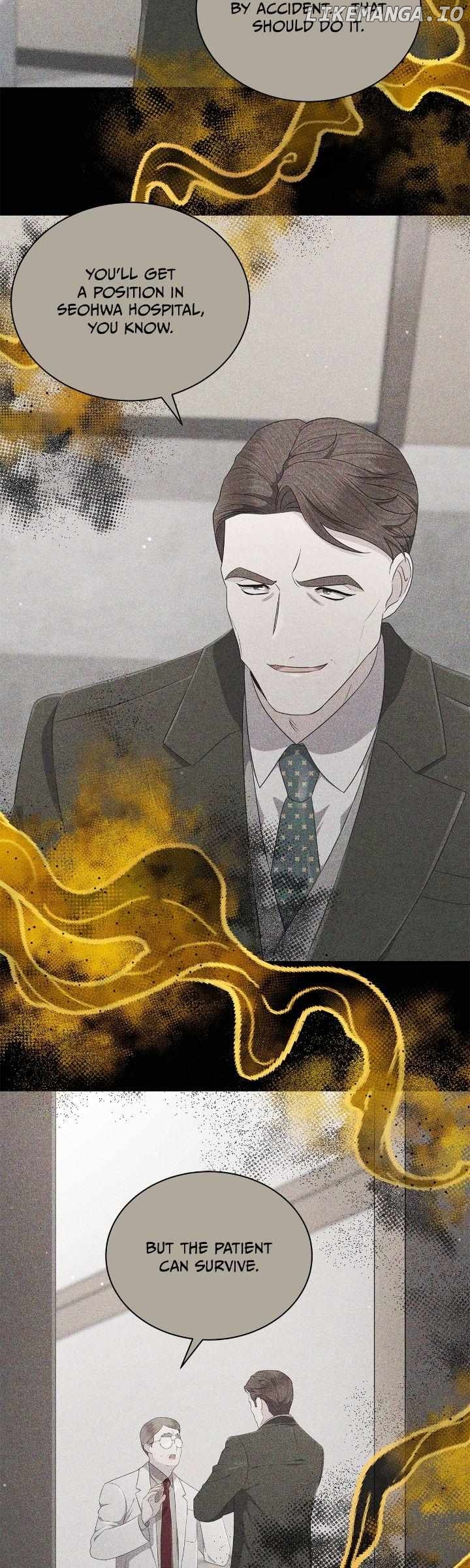 The Castle: Ghost-eyed Bride Chapter 63 - page 24