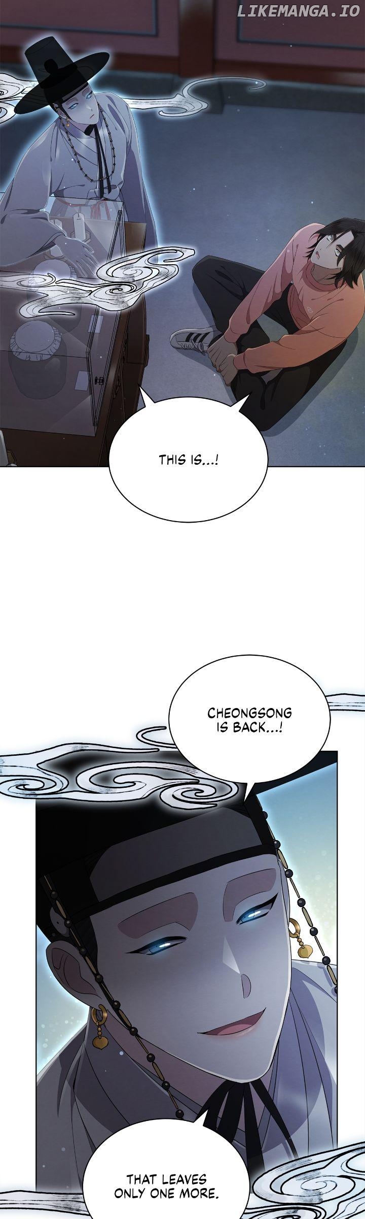 The Castle: Ghost-eyed Bride Chapter 63 - page 30