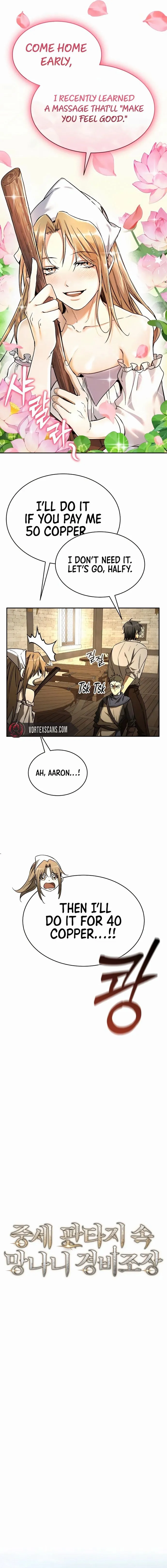 A Rogue Guard in a Medieval Fantasy Chapter 8 - page 5