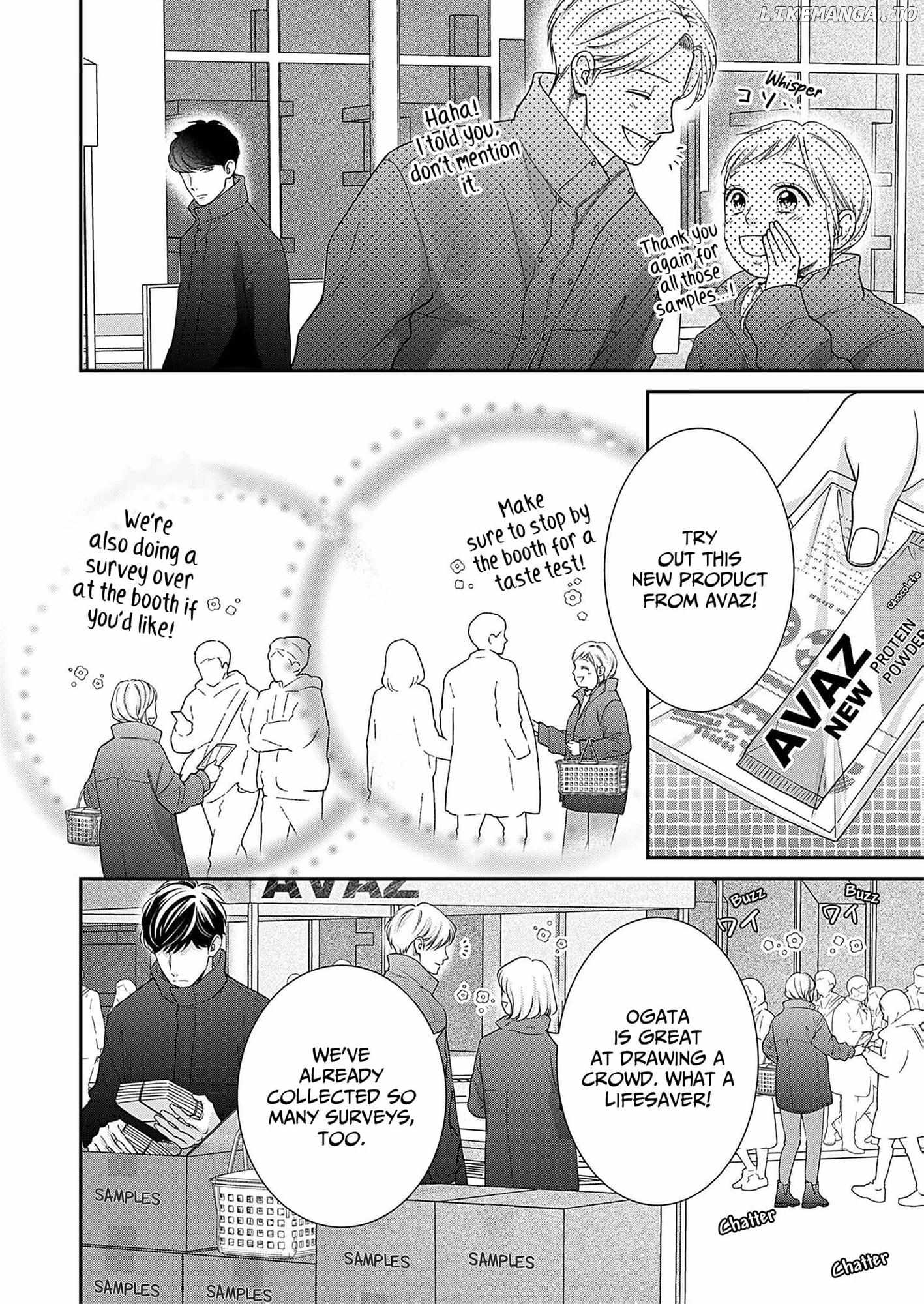 My Frosty Coworker Is Only Sweet to Me Chapter 6 - page 10