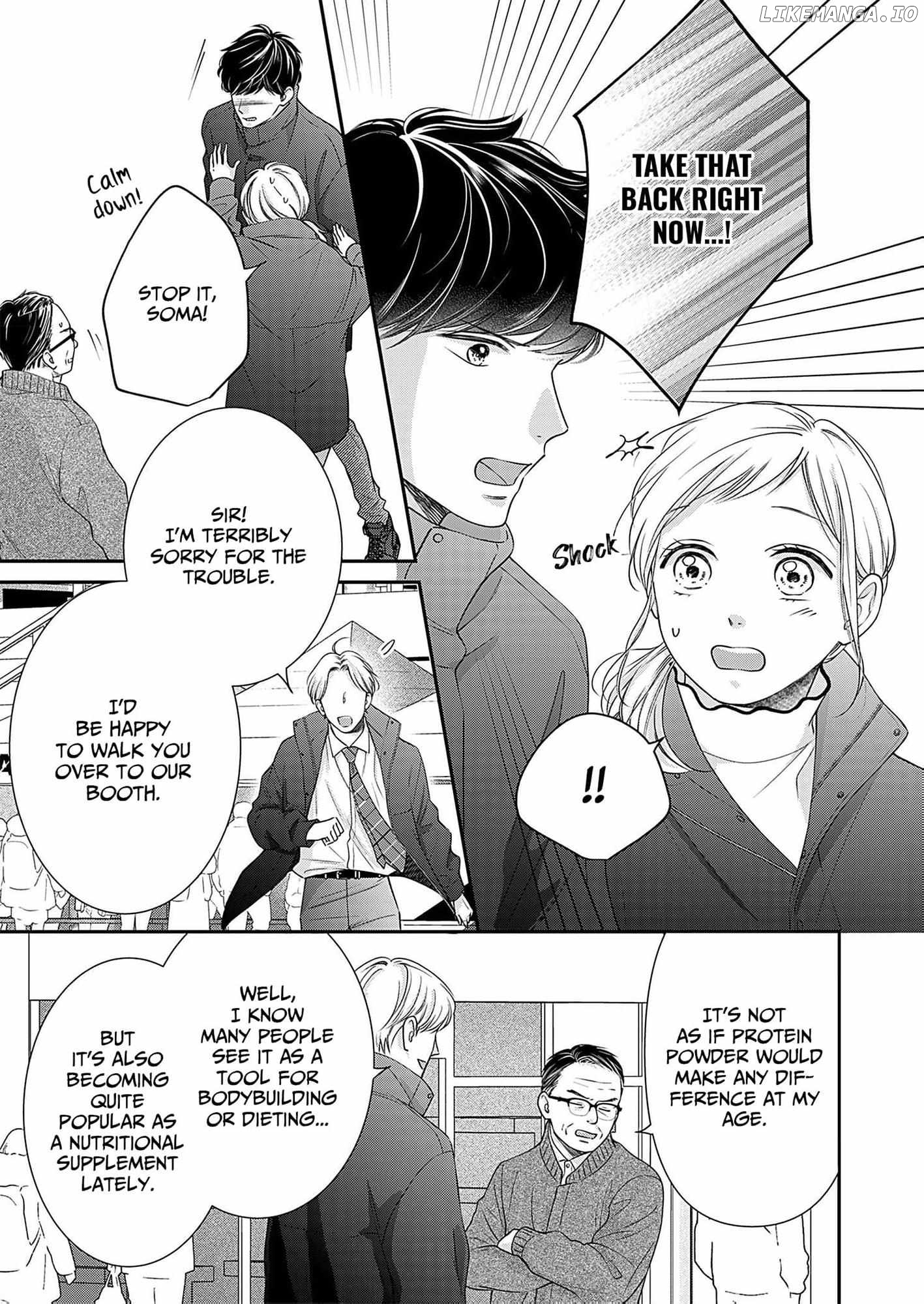 My Frosty Coworker Is Only Sweet to Me Chapter 6 - page 13