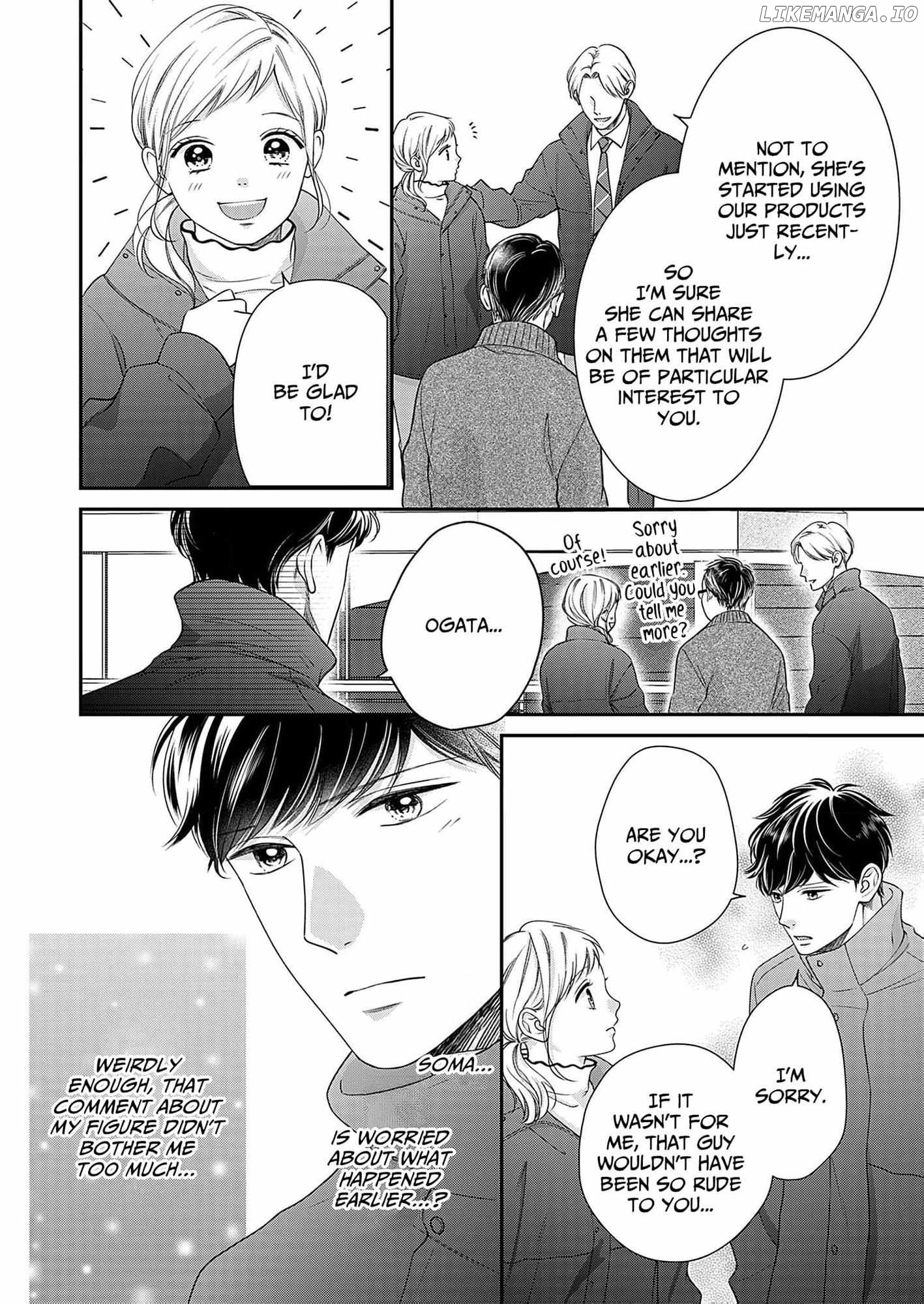 My Frosty Coworker Is Only Sweet to Me Chapter 6 - page 14