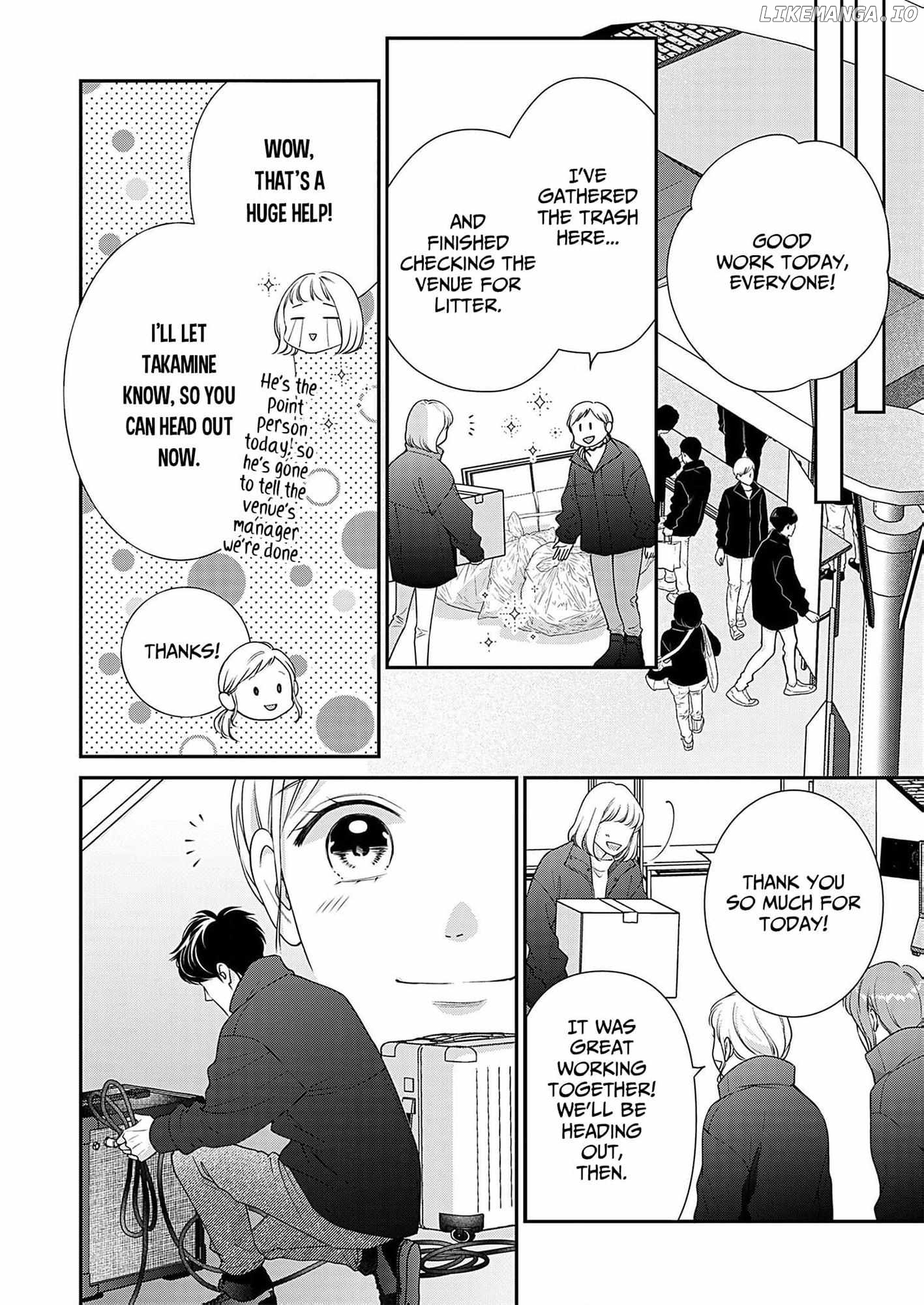 My Frosty Coworker Is Only Sweet to Me Chapter 6 - page 16