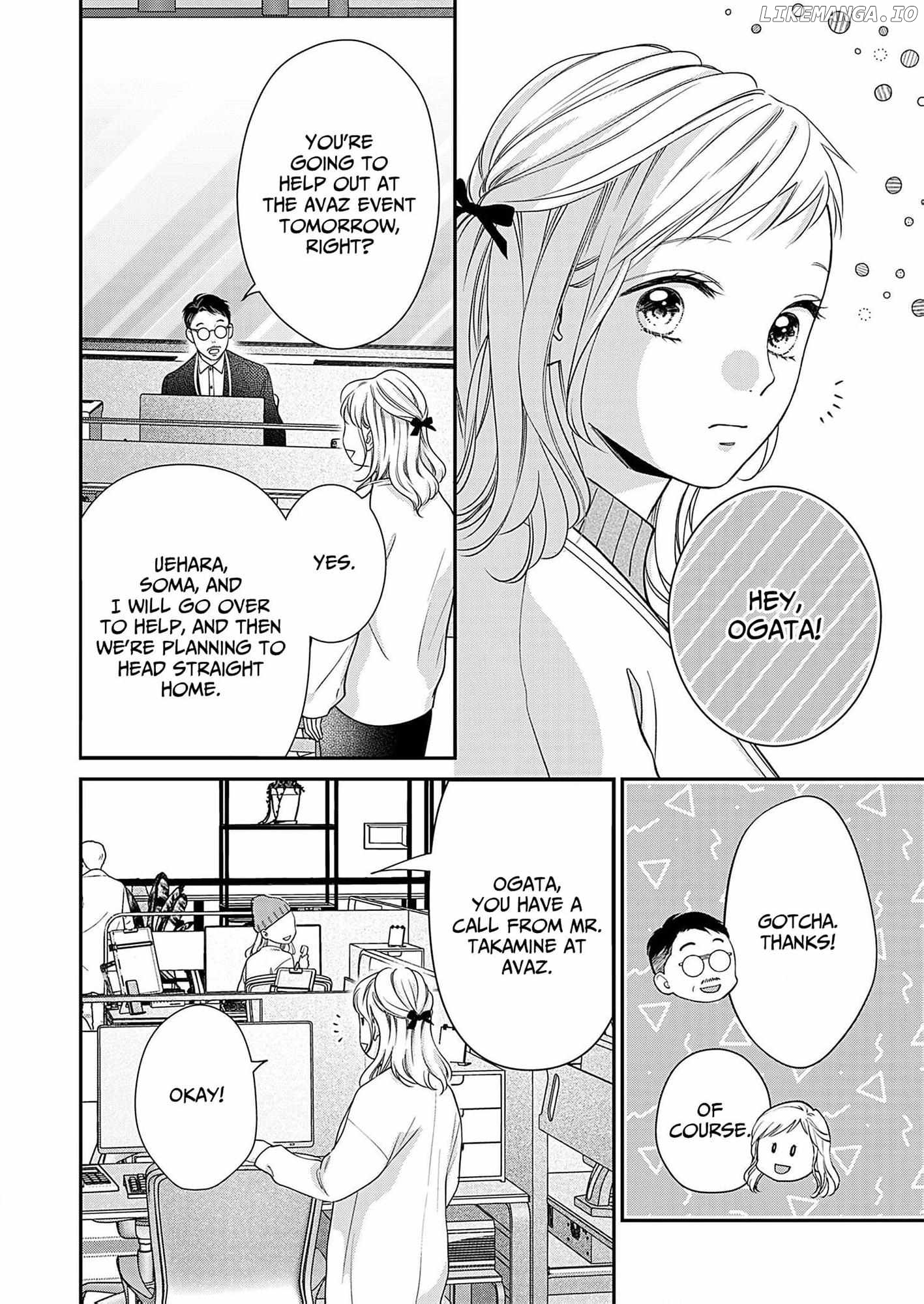 My Frosty Coworker Is Only Sweet to Me Chapter 6 - page 2