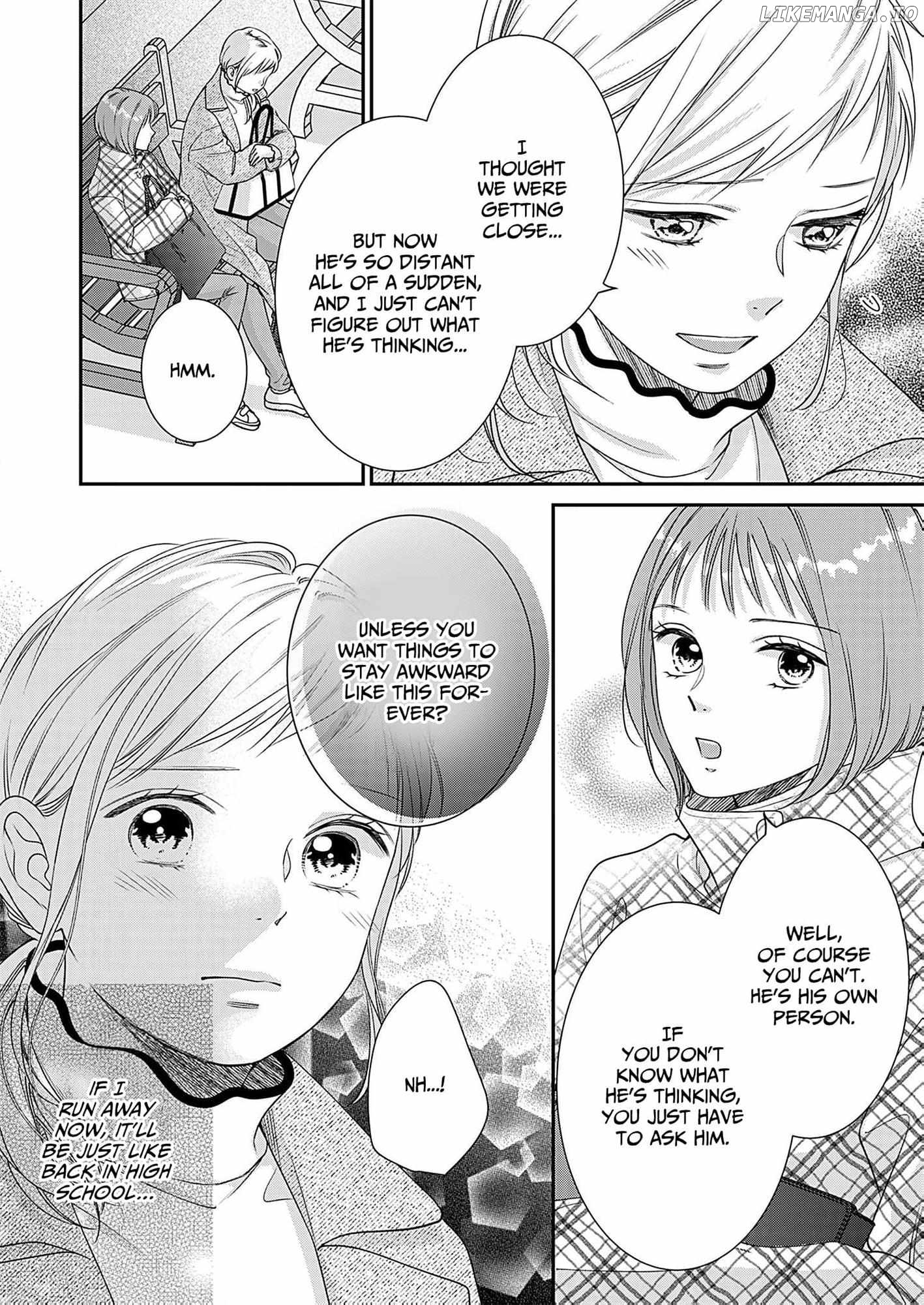 My Frosty Coworker Is Only Sweet to Me Chapter 6 - page 20