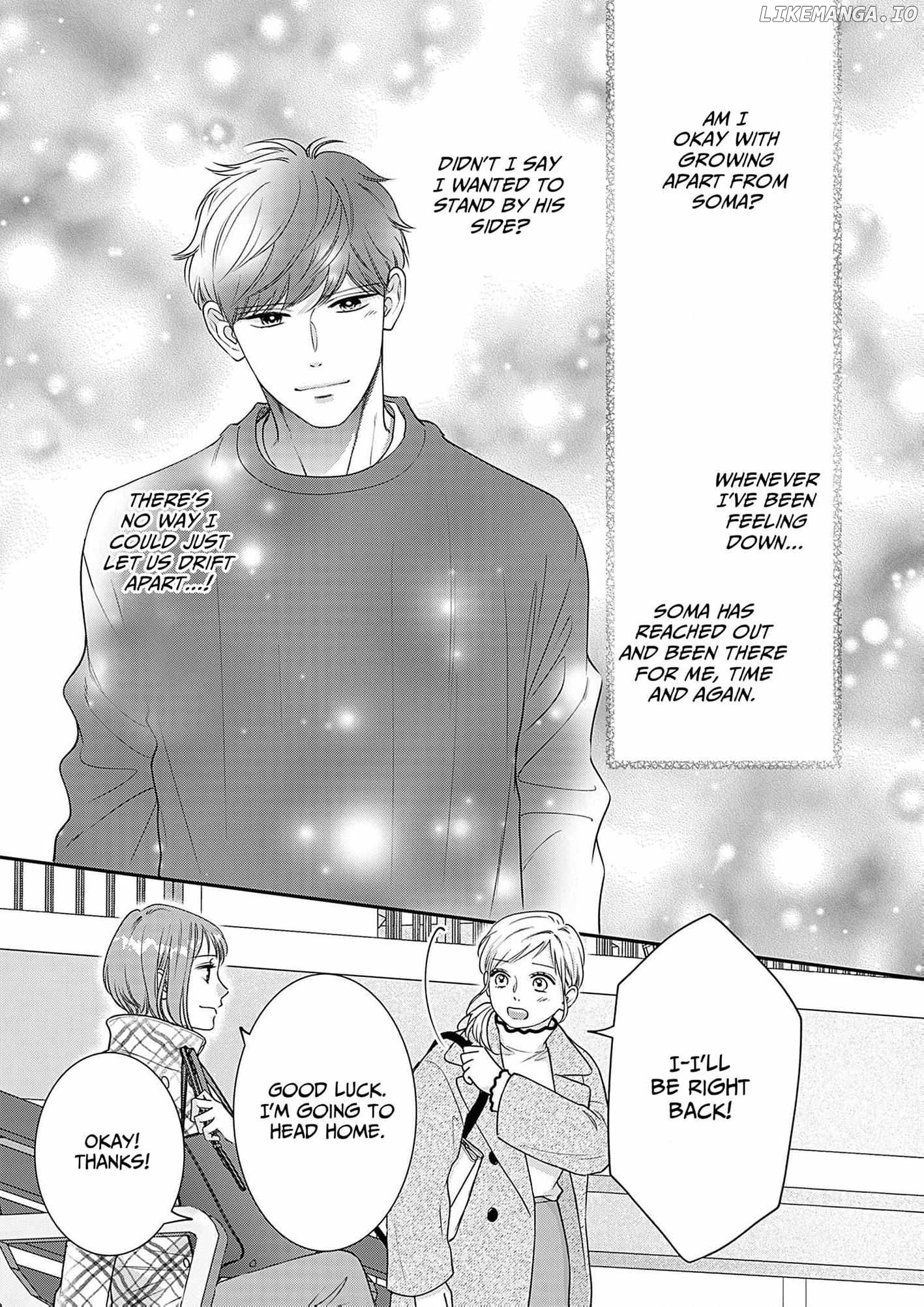 My Frosty Coworker Is Only Sweet to Me Chapter 6 - page 21