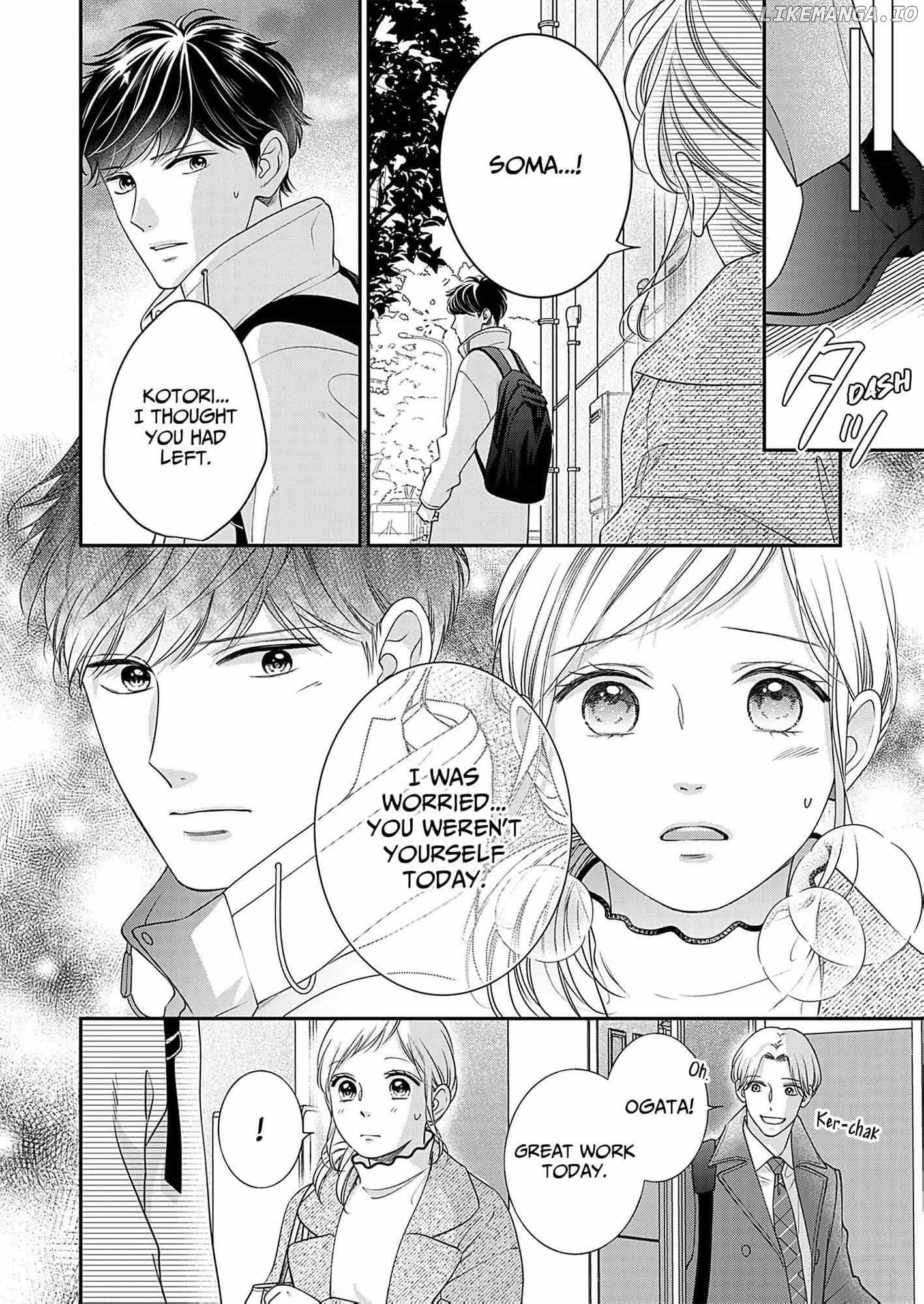 My Frosty Coworker Is Only Sweet to Me Chapter 6 - page 22