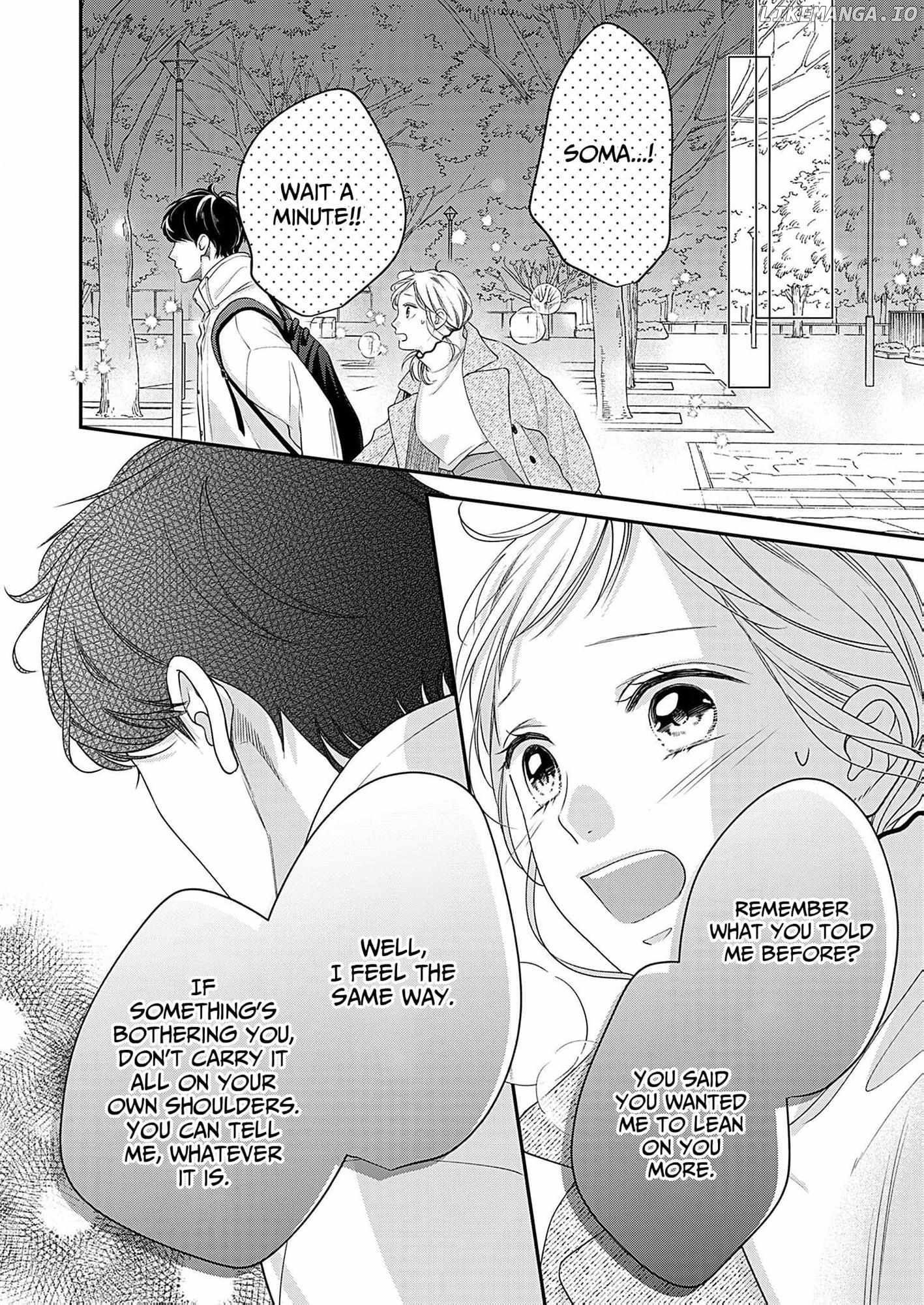 My Frosty Coworker Is Only Sweet to Me Chapter 6 - page 24