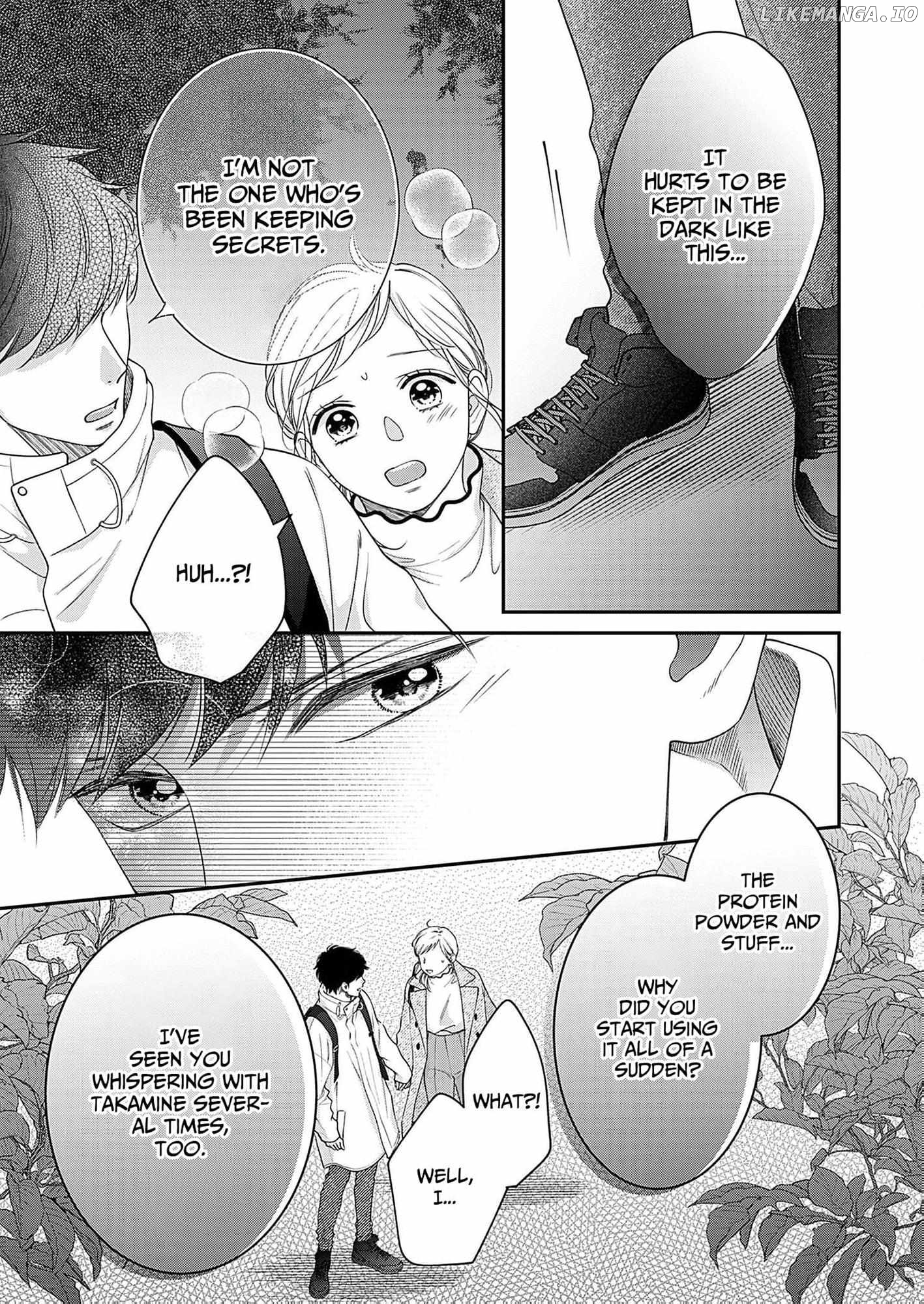 My Frosty Coworker Is Only Sweet to Me Chapter 6 - page 25