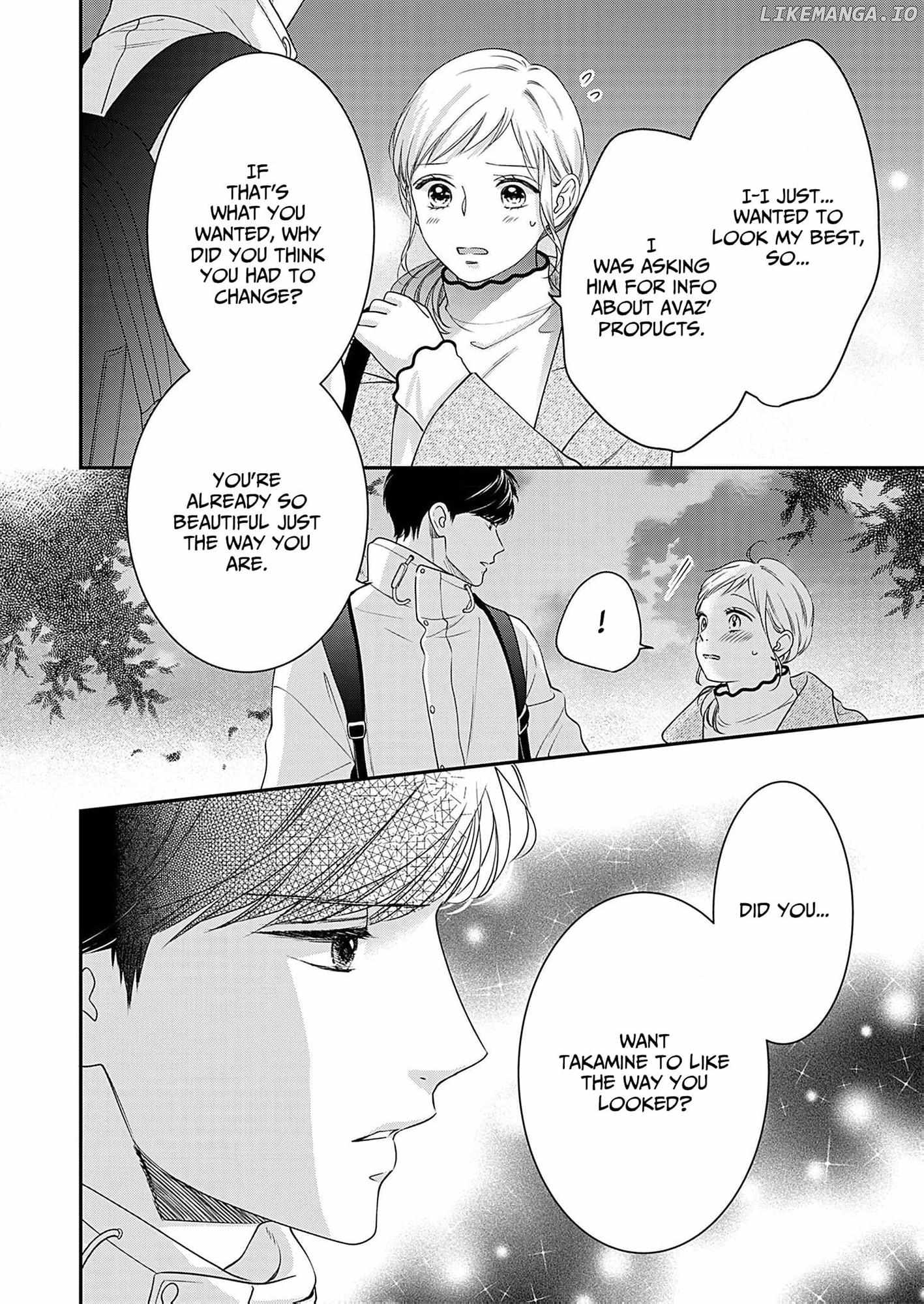 My Frosty Coworker Is Only Sweet to Me Chapter 6 - page 26
