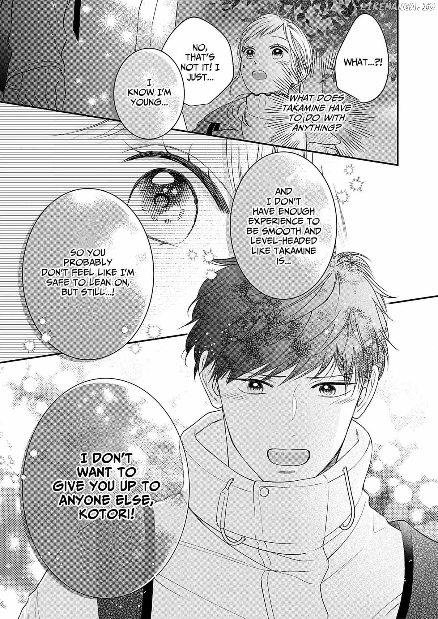 My Frosty Coworker Is Only Sweet to Me Chapter 6 - page 27