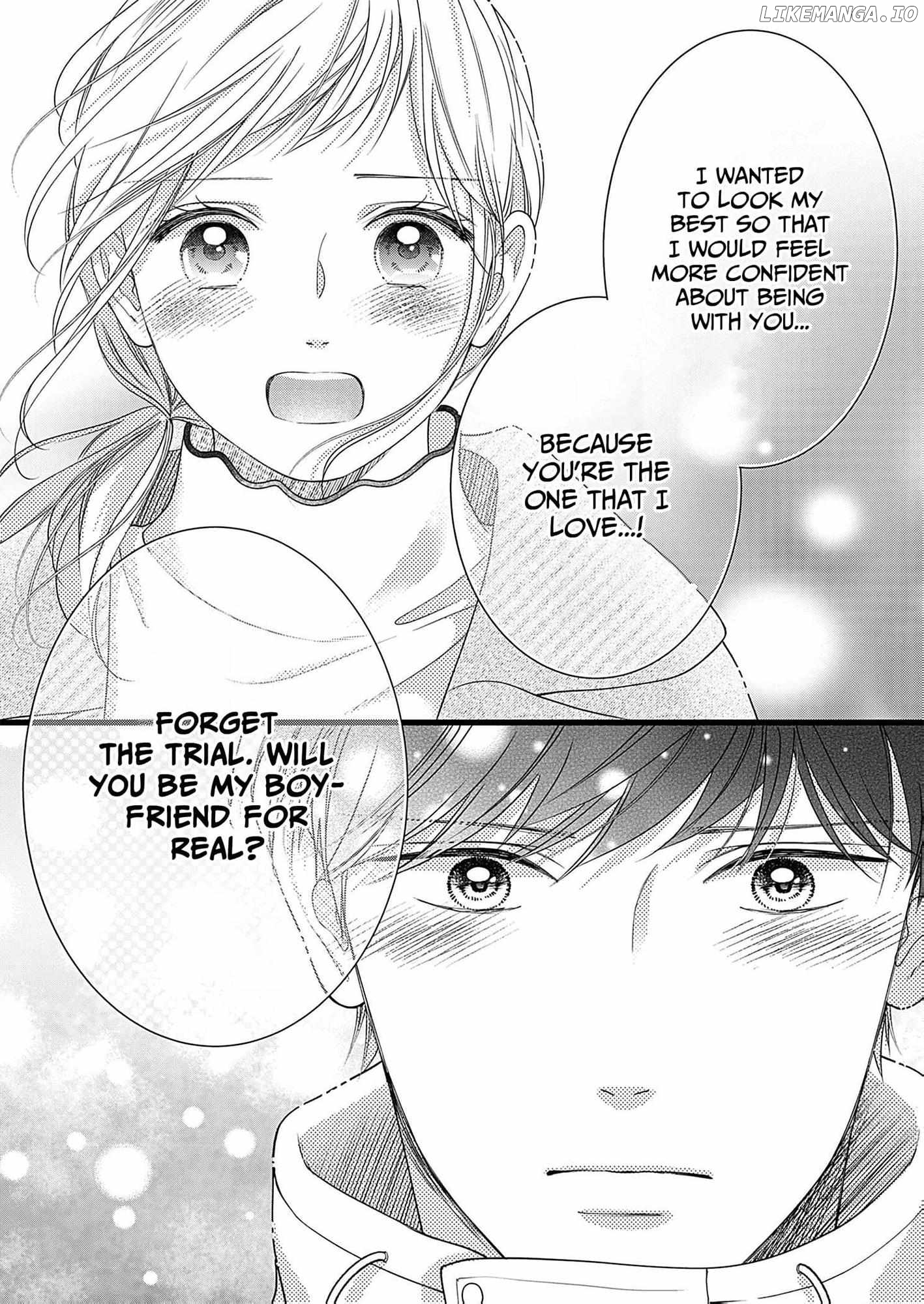 My Frosty Coworker Is Only Sweet to Me Chapter 6 - page 29