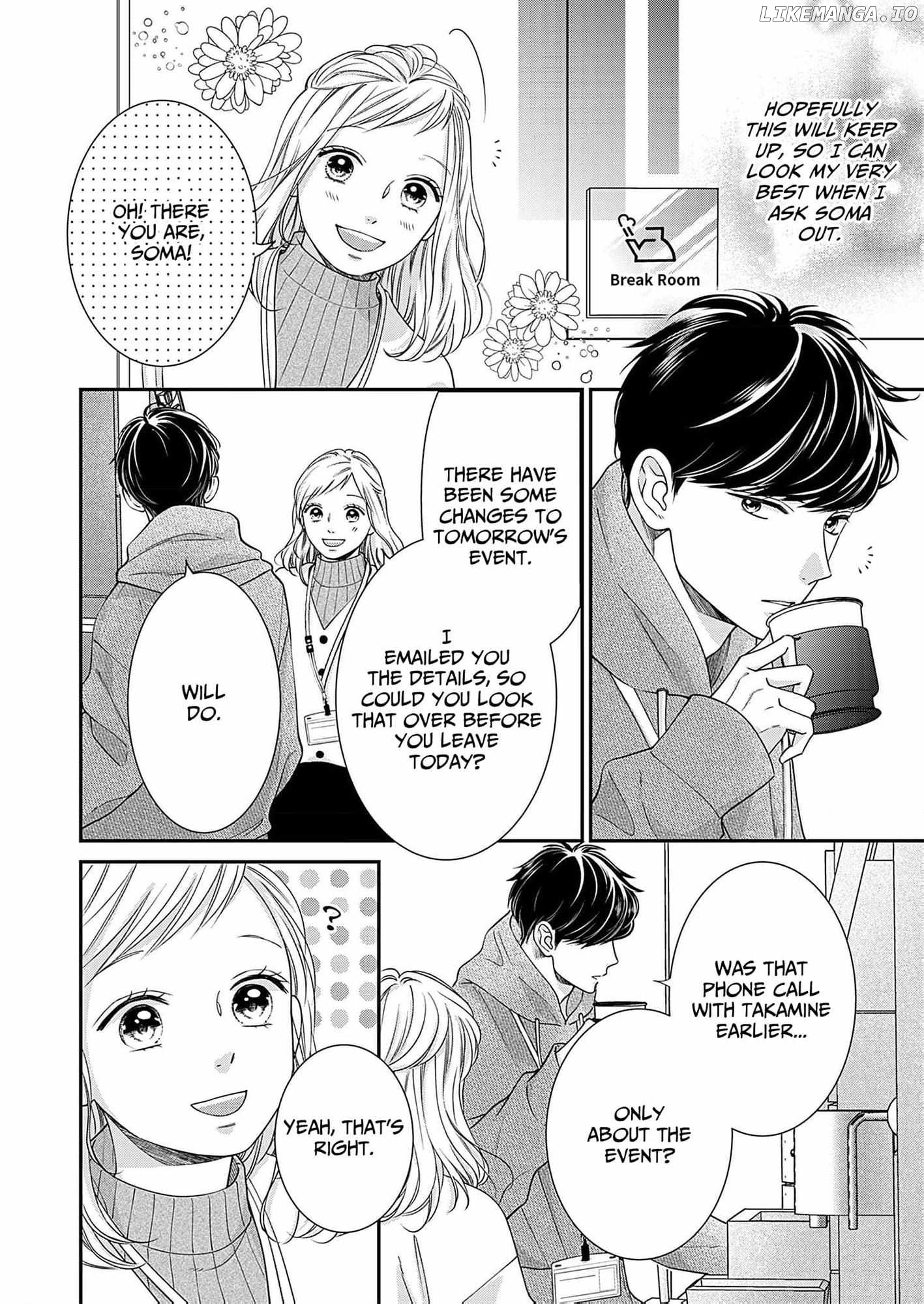My Frosty Coworker Is Only Sweet to Me Chapter 6 - page 4