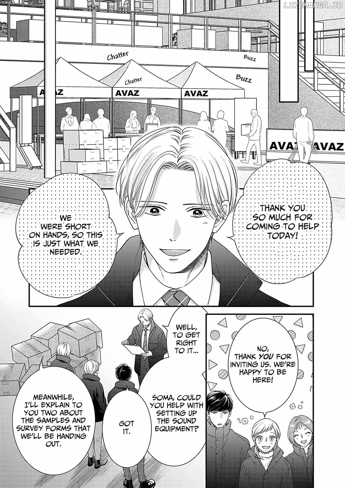 My Frosty Coworker Is Only Sweet to Me Chapter 6 - page 9
