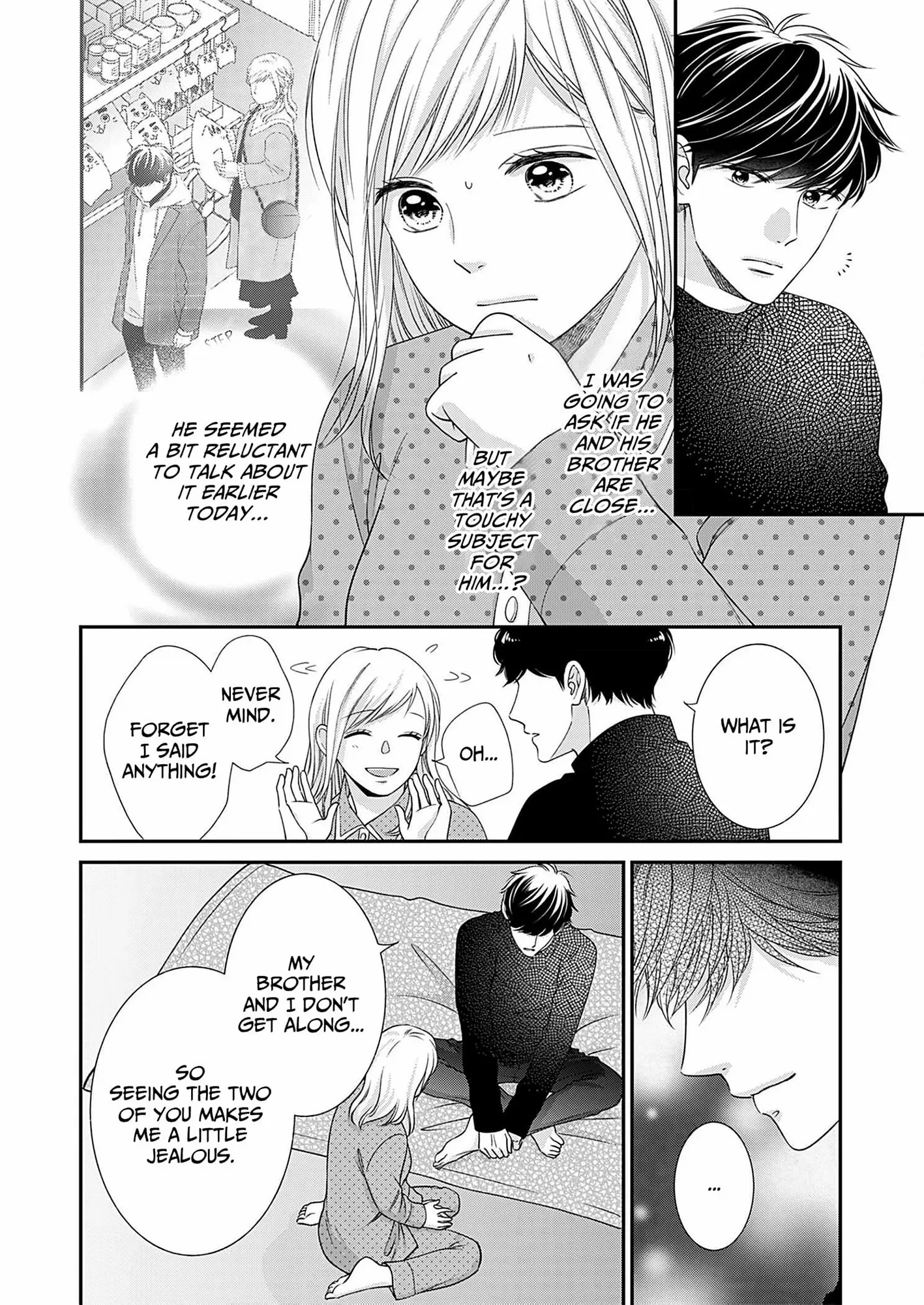 My Frosty Coworker Is Only Sweet to Me Chapter 10 - page 12