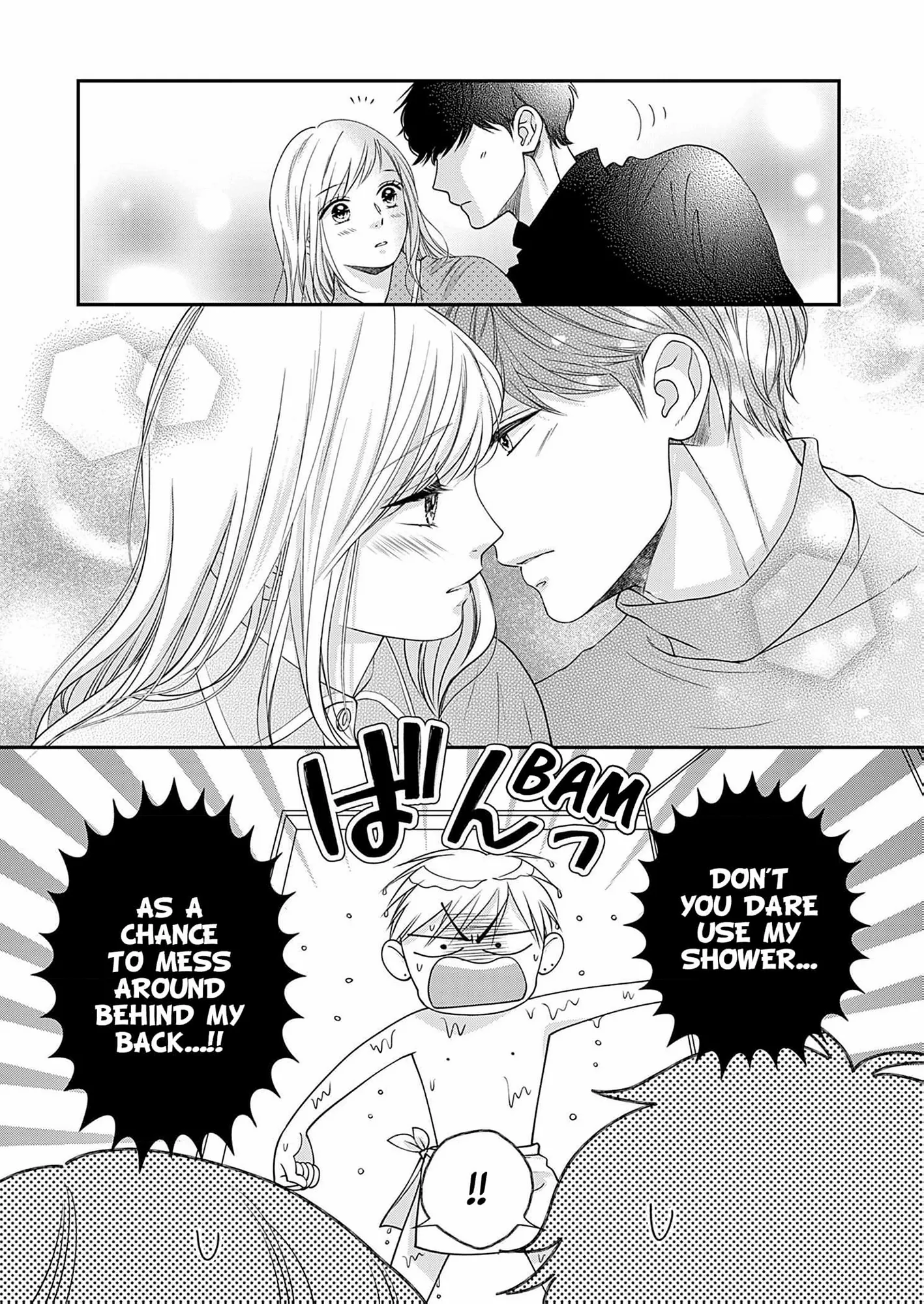 My Frosty Coworker Is Only Sweet to Me Chapter 10 - page 15