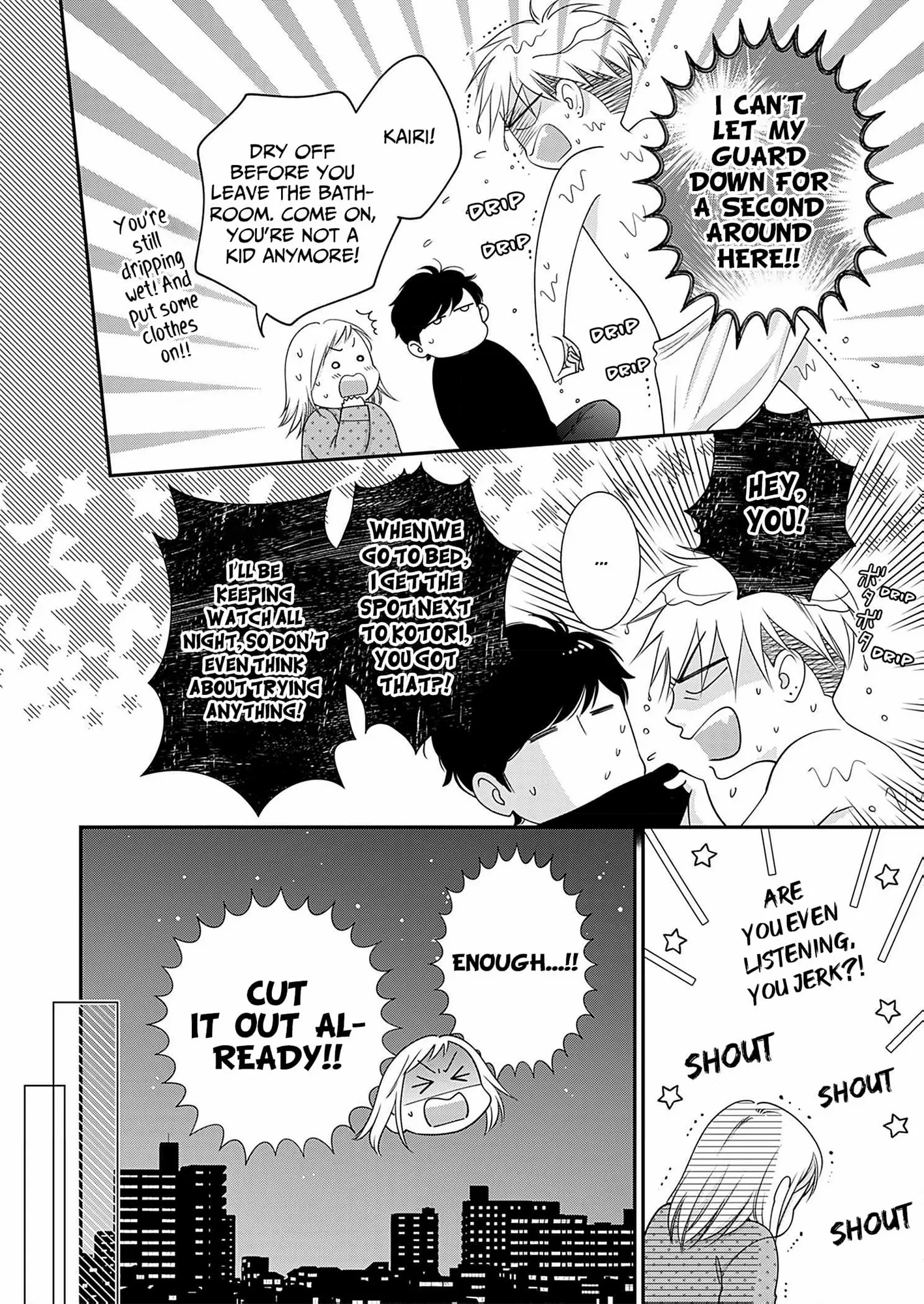 My Frosty Coworker Is Only Sweet to Me Chapter 10 - page 16