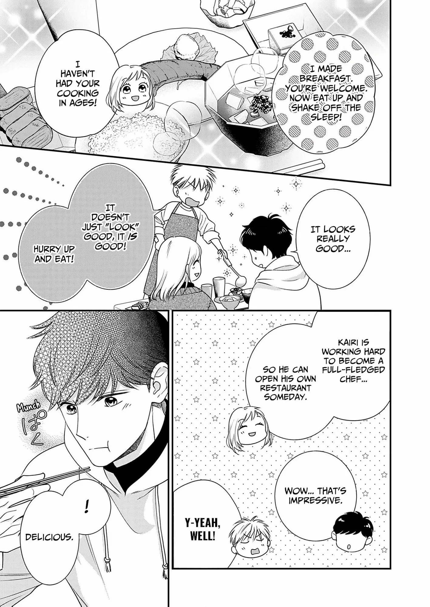 My Frosty Coworker Is Only Sweet to Me Chapter 10 - page 21