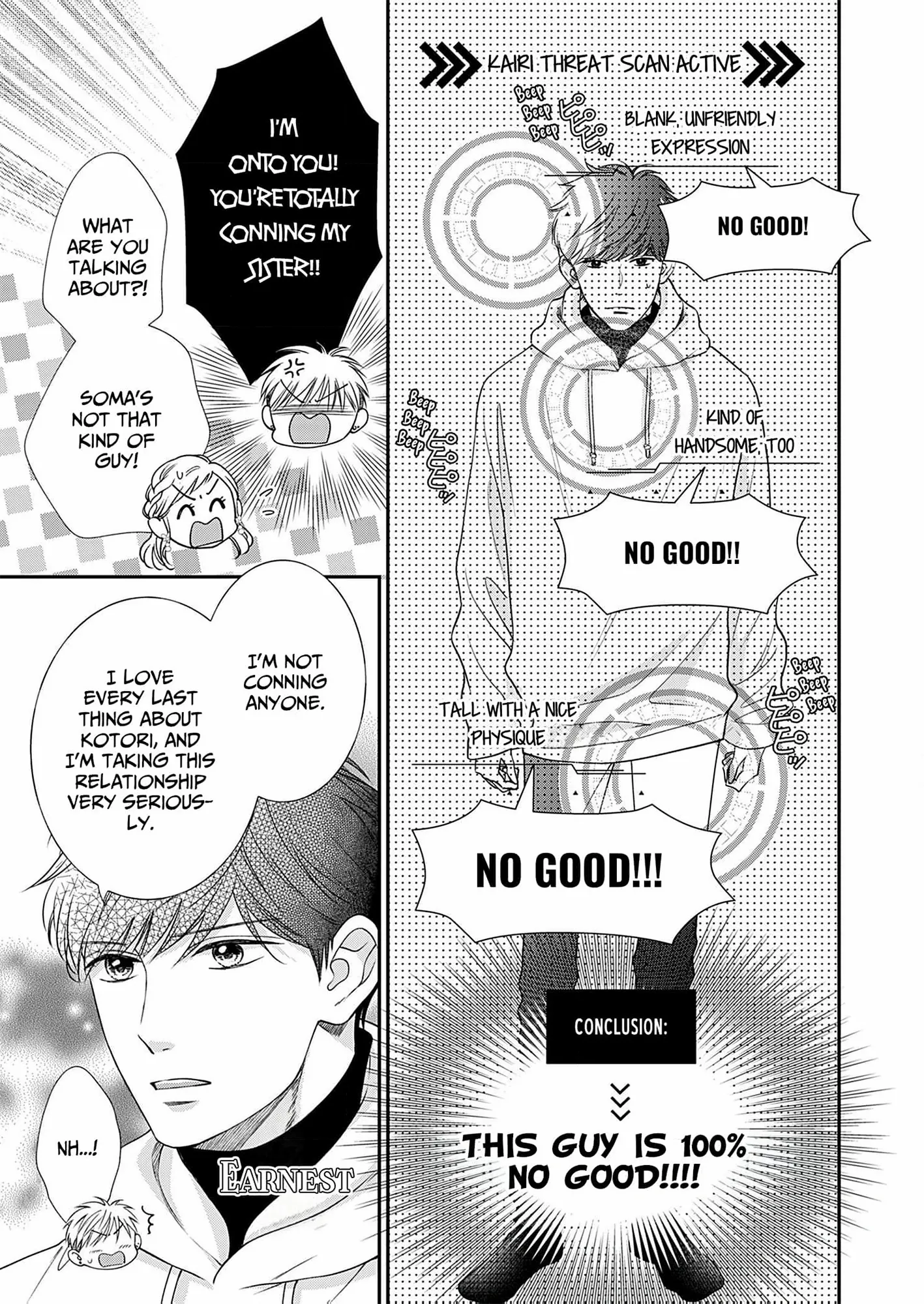 My Frosty Coworker Is Only Sweet to Me Chapter 10 - page 3