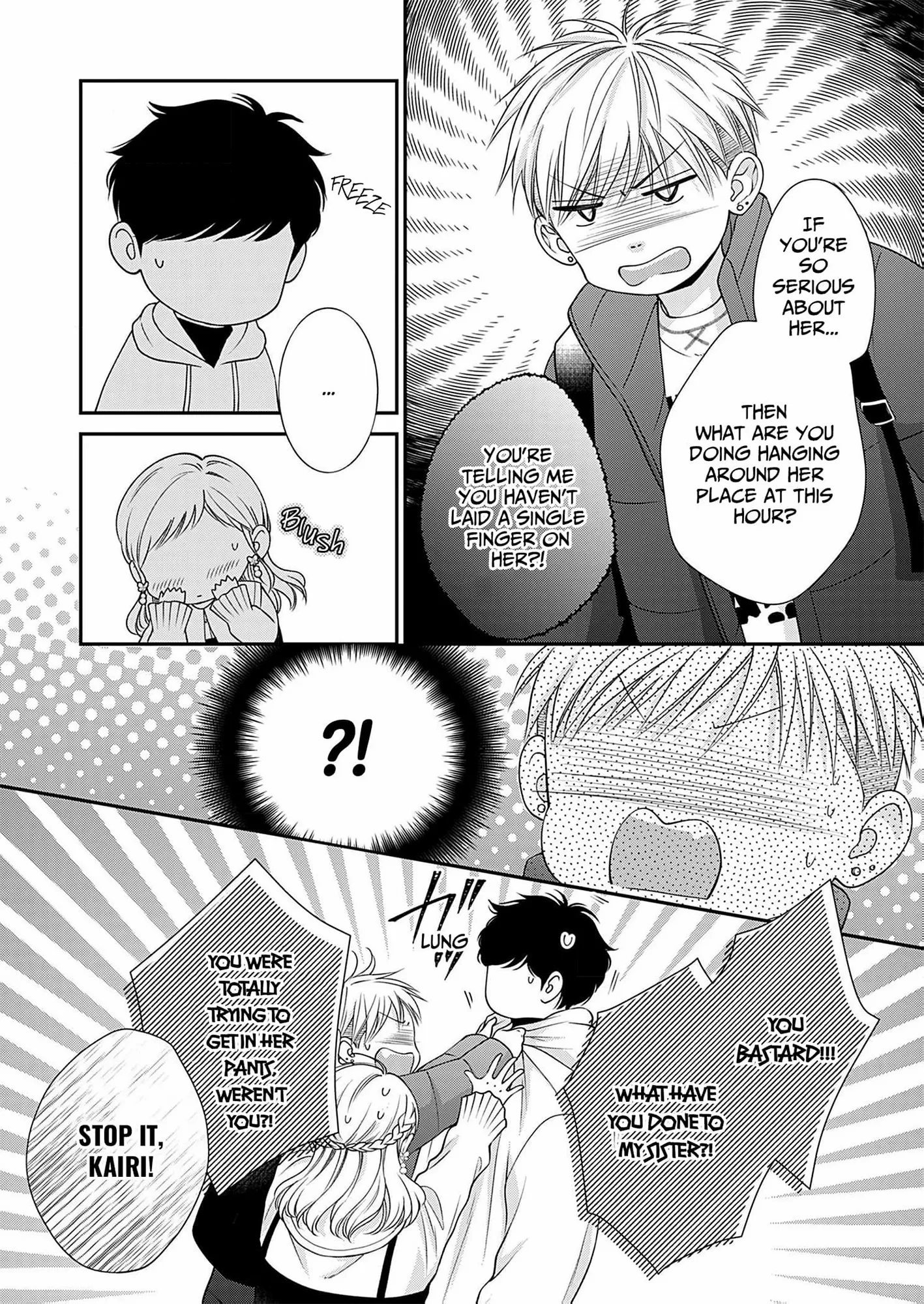 My Frosty Coworker Is Only Sweet to Me Chapter 10 - page 4