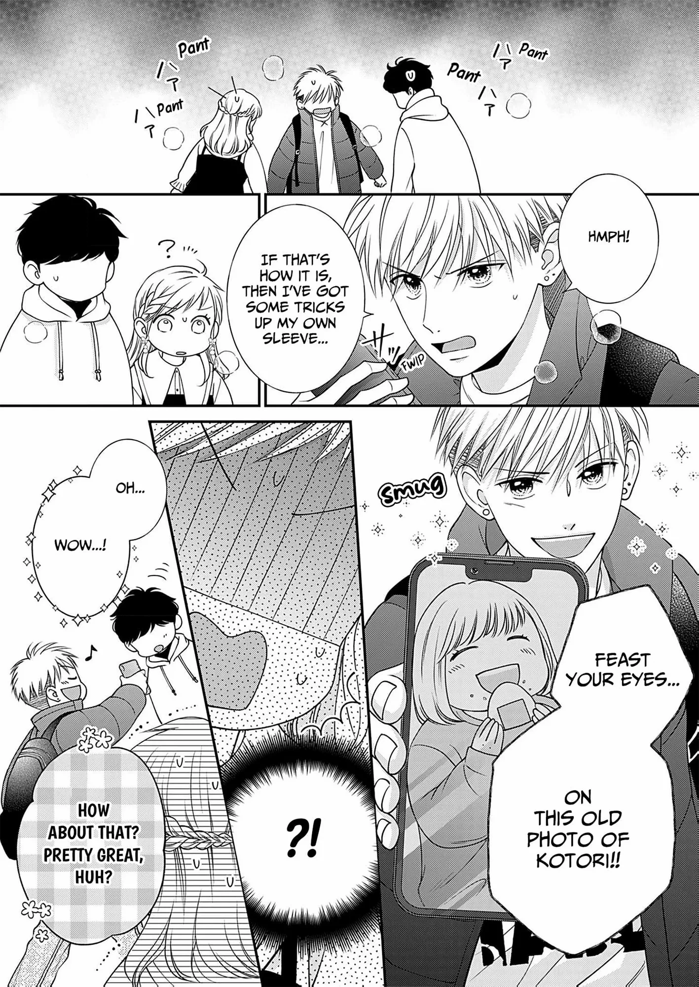 My Frosty Coworker Is Only Sweet to Me Chapter 10 - page 5