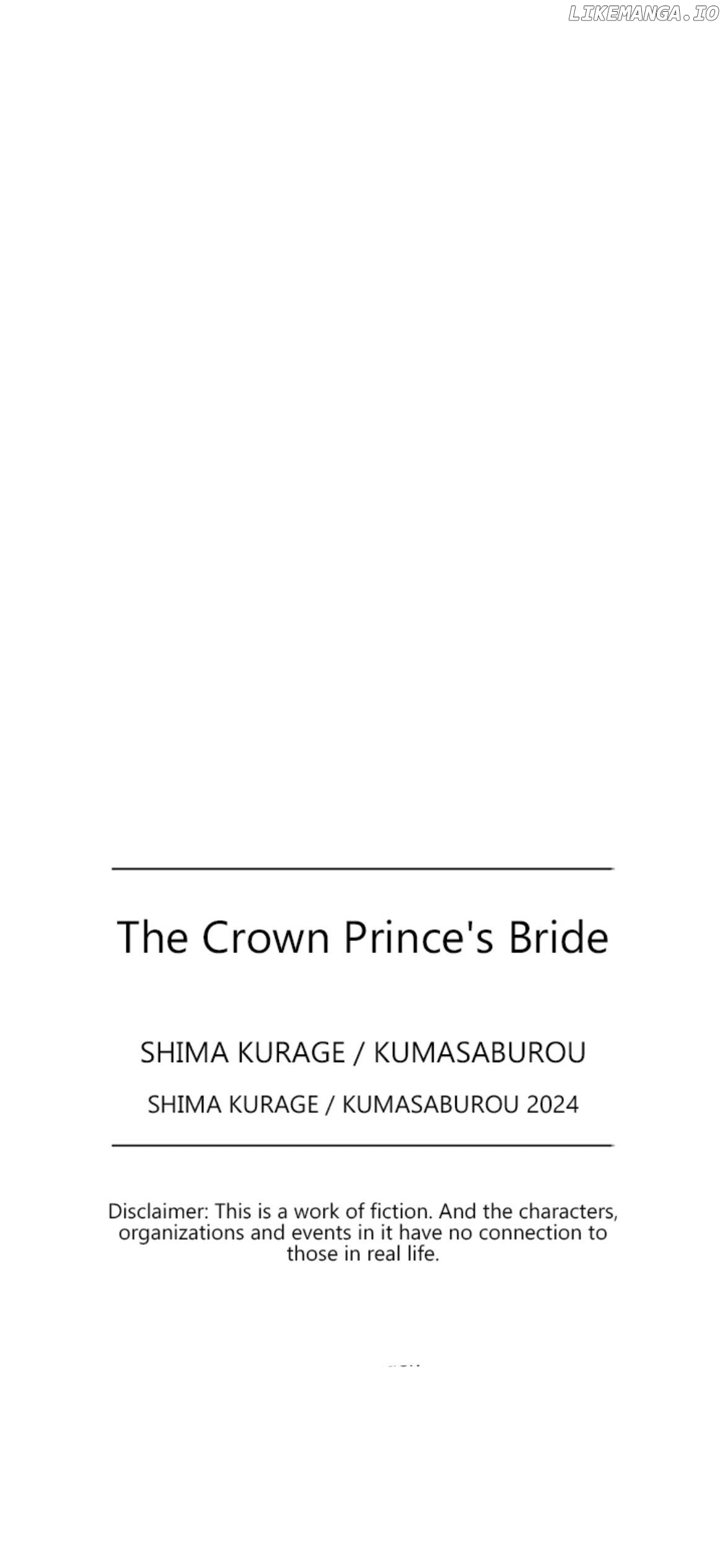 The Crown Prince's Bride (Official) Chapter 21 - page 54