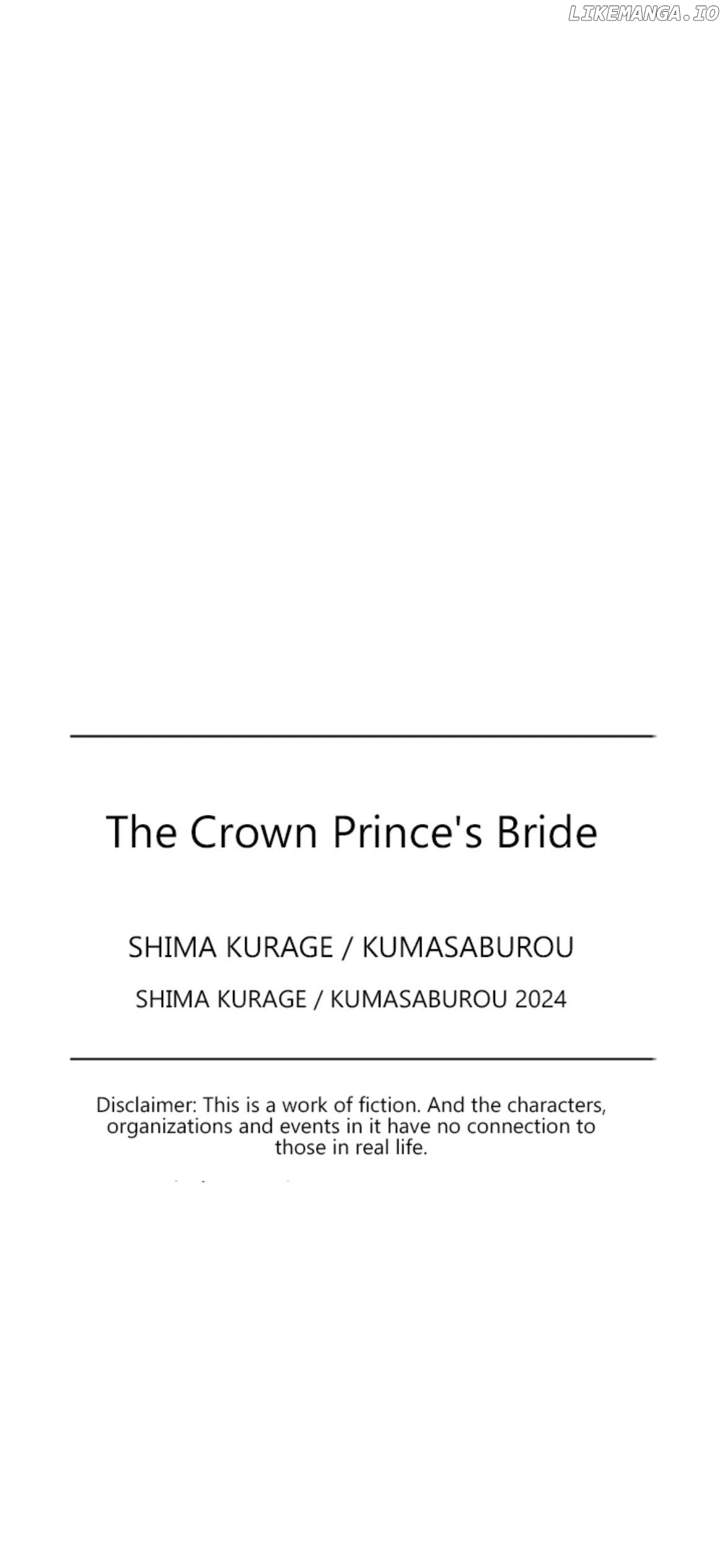 The Crown Prince's Bride (Official) Chapter 25 - page 45