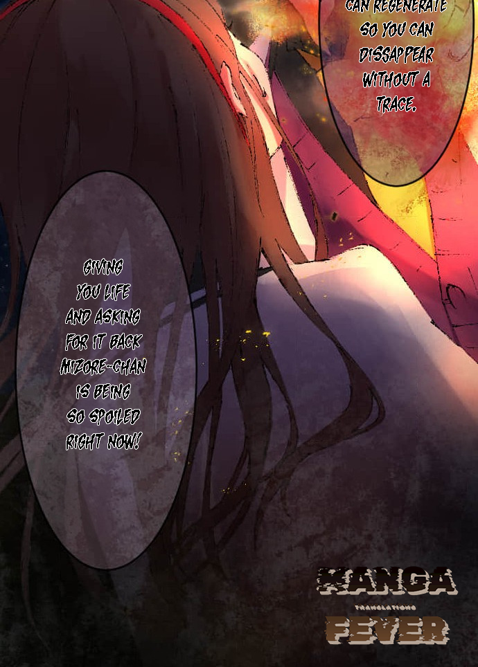 A Kiss of Submission to the Devil Senpai Chapter 4 - page 10