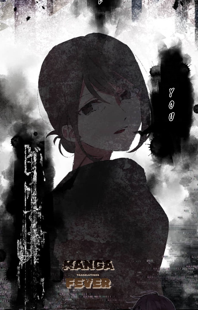 A Kiss of Submission to the Devil Senpai Chapter 4 - page 19