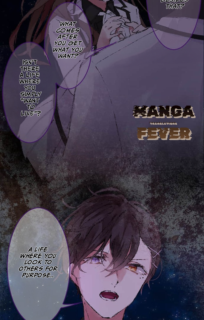A Kiss of Submission to the Devil Senpai Chapter 4 - page 24