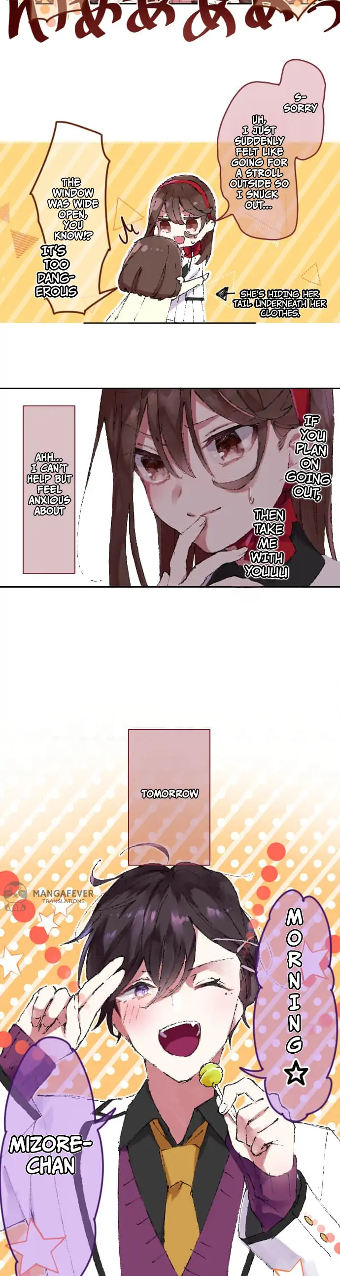 A Kiss of Submission to the Devil Senpai Chapter 5 - page 7