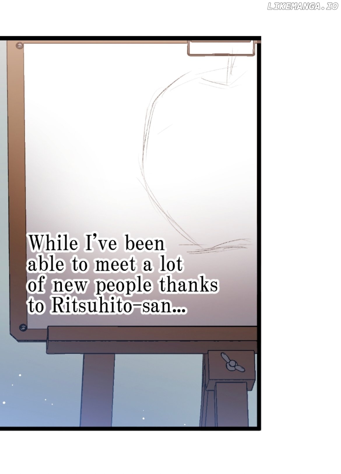 A Marriage on My Big Sister's Behalf Chapter 17 - page 17